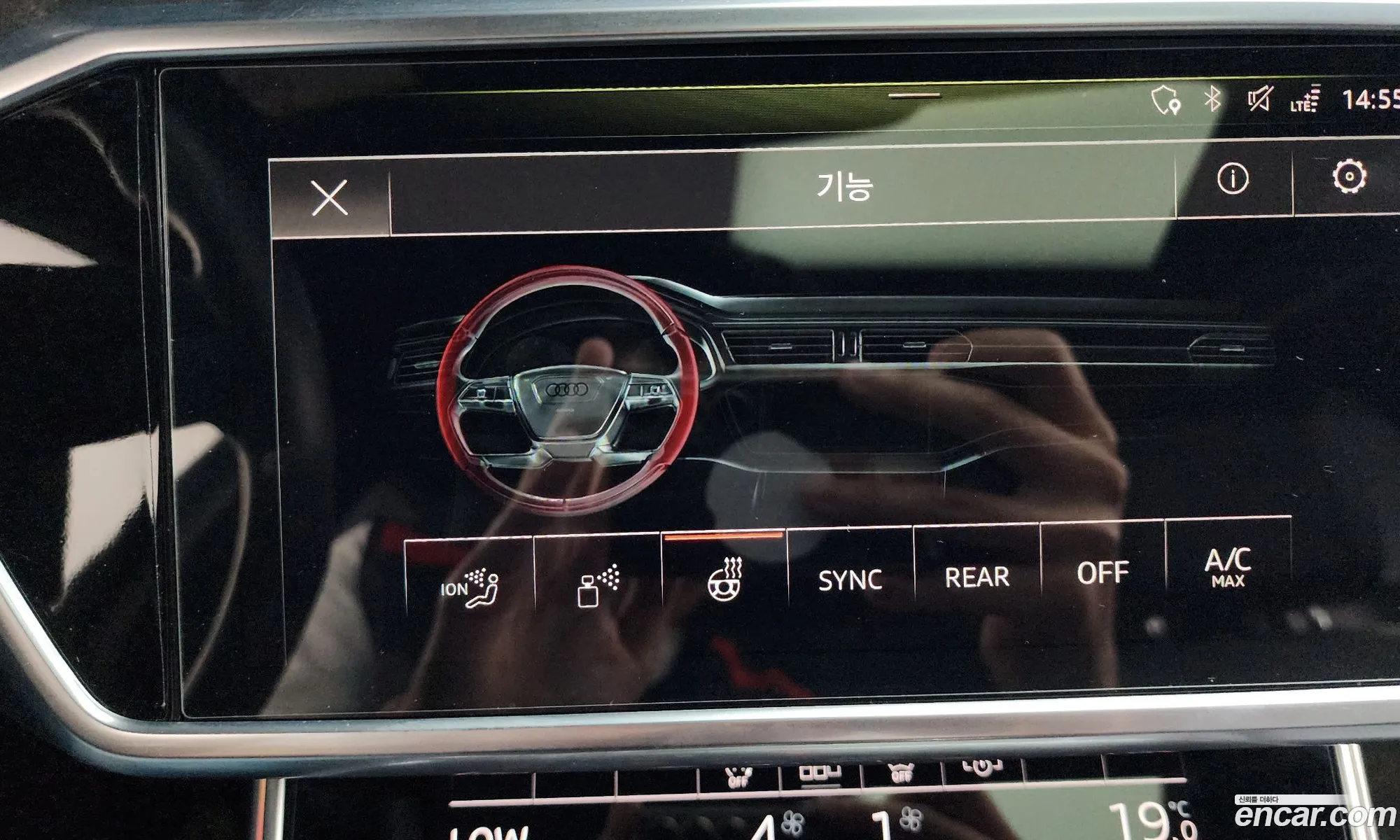 Audi A6 2019 WAUZZZF28LN009222 — 25