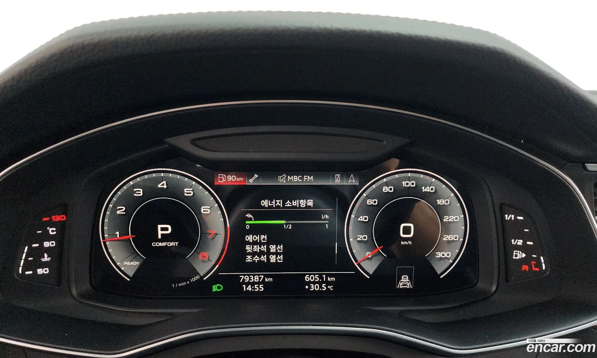 Audi A6 2019 WAUZZZF28LN009222 — 7