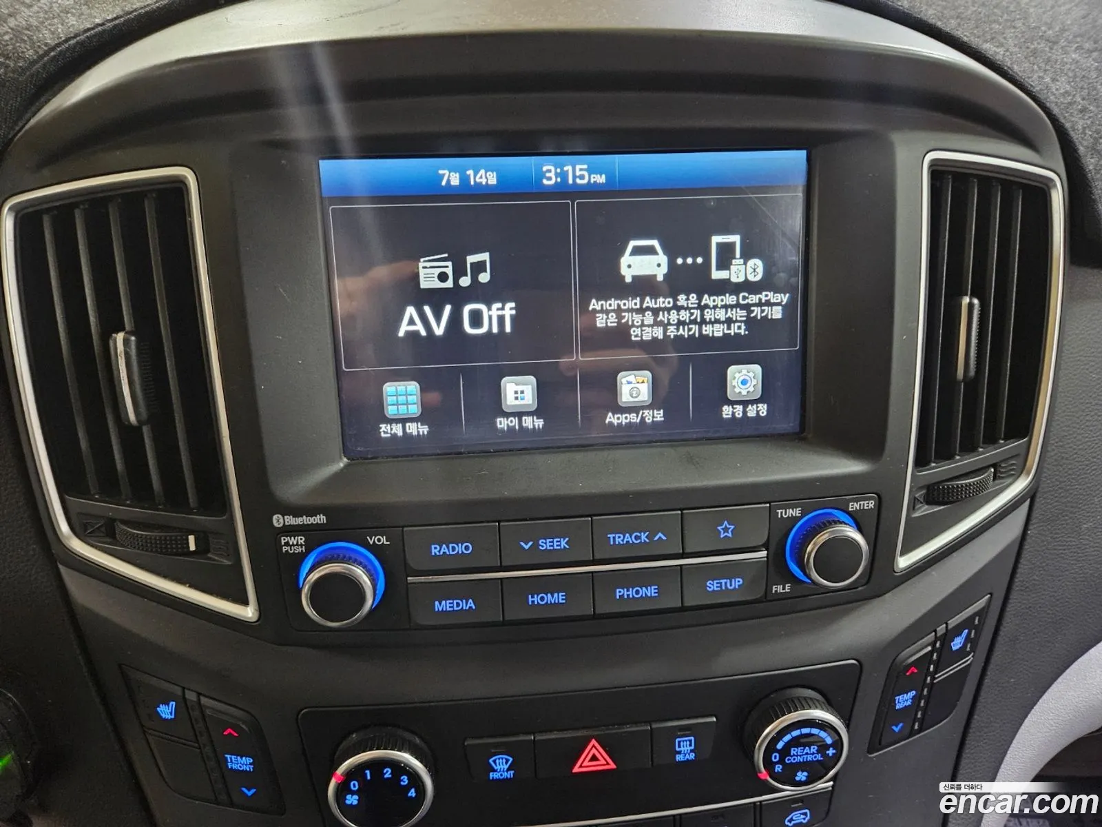 Hyundai Grand Starex 2020 — 13