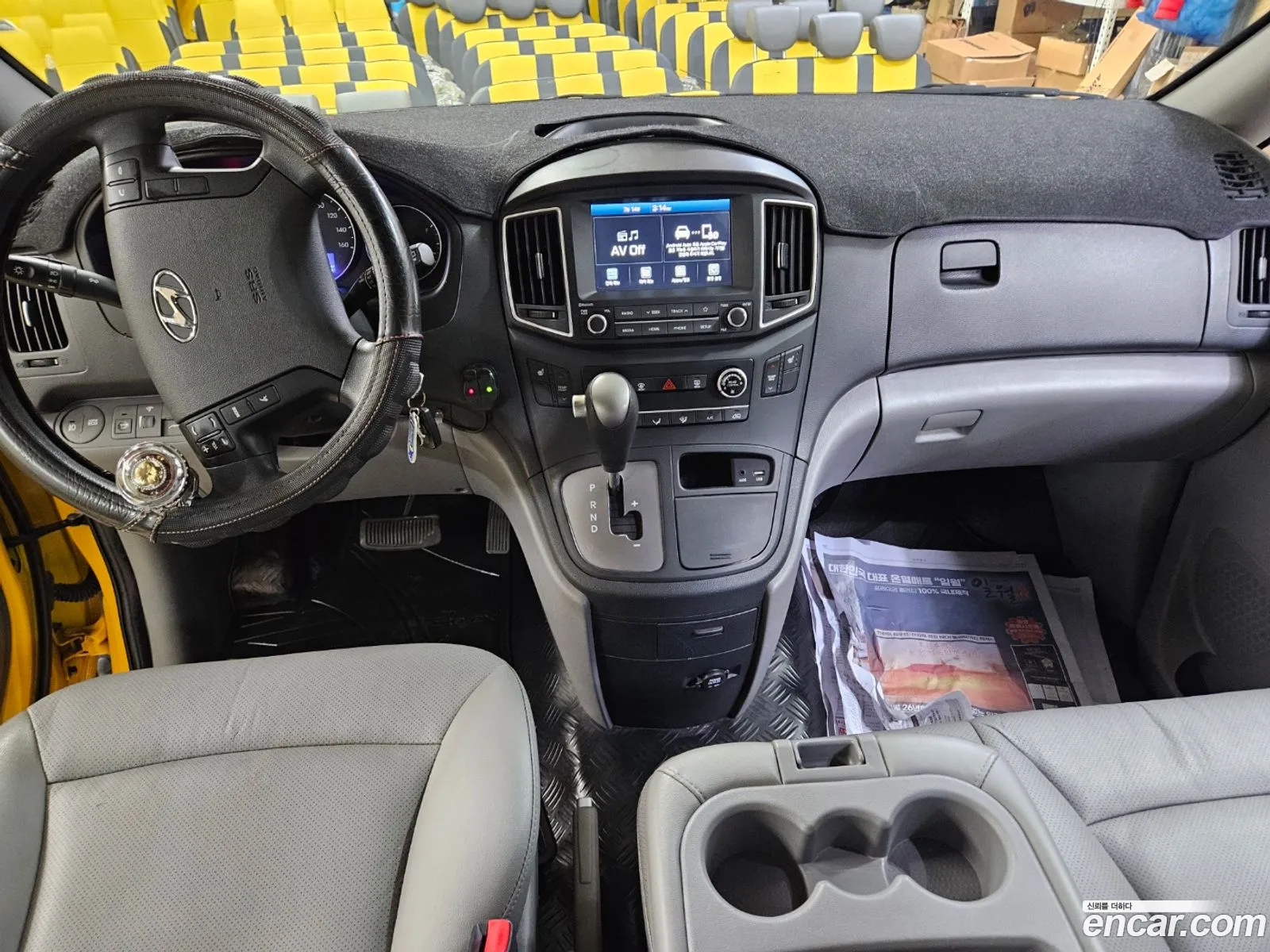 Hyundai Grand Starex 2020 — 15