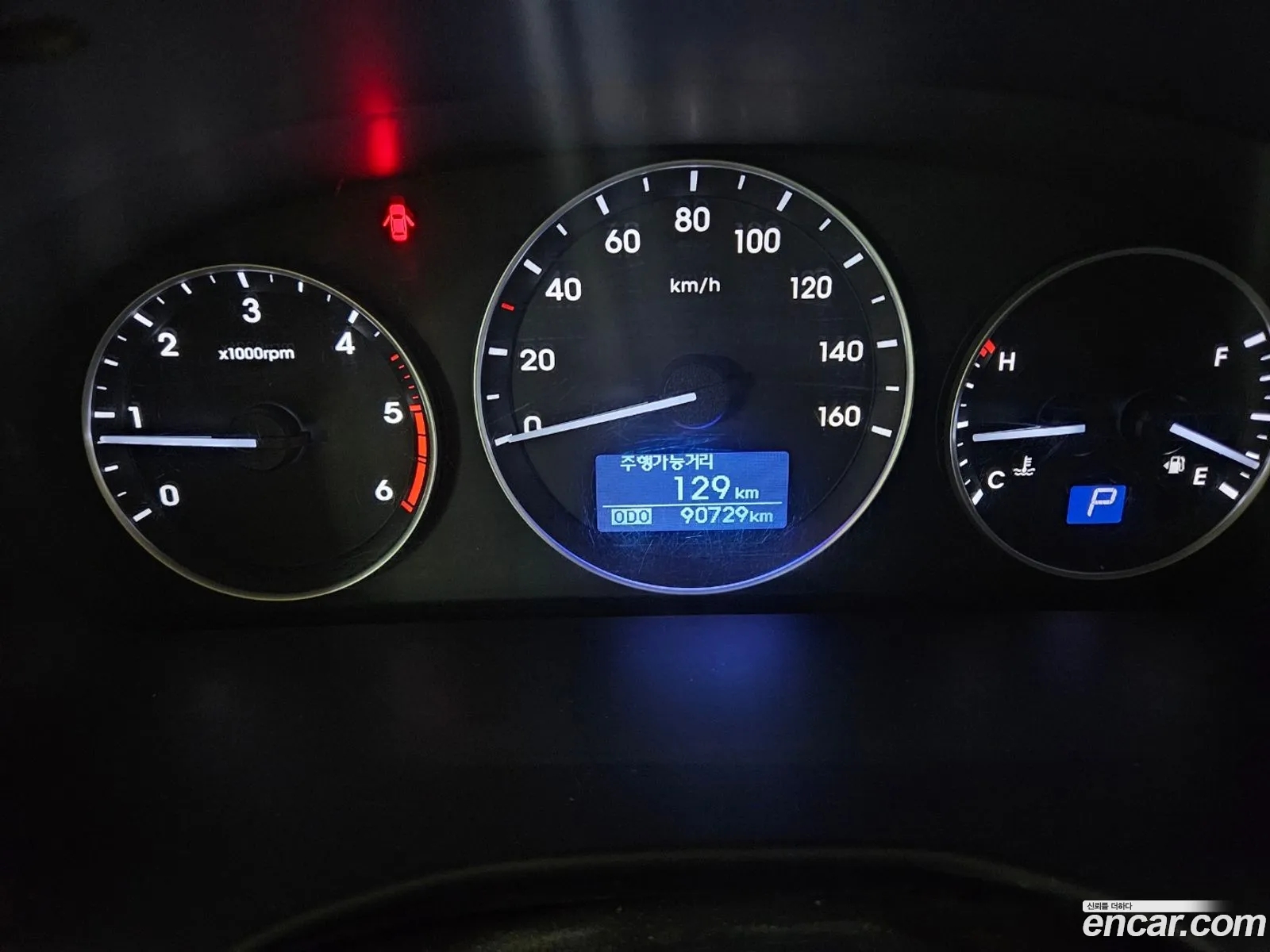 Hyundai Grand Starex 2020 — 14