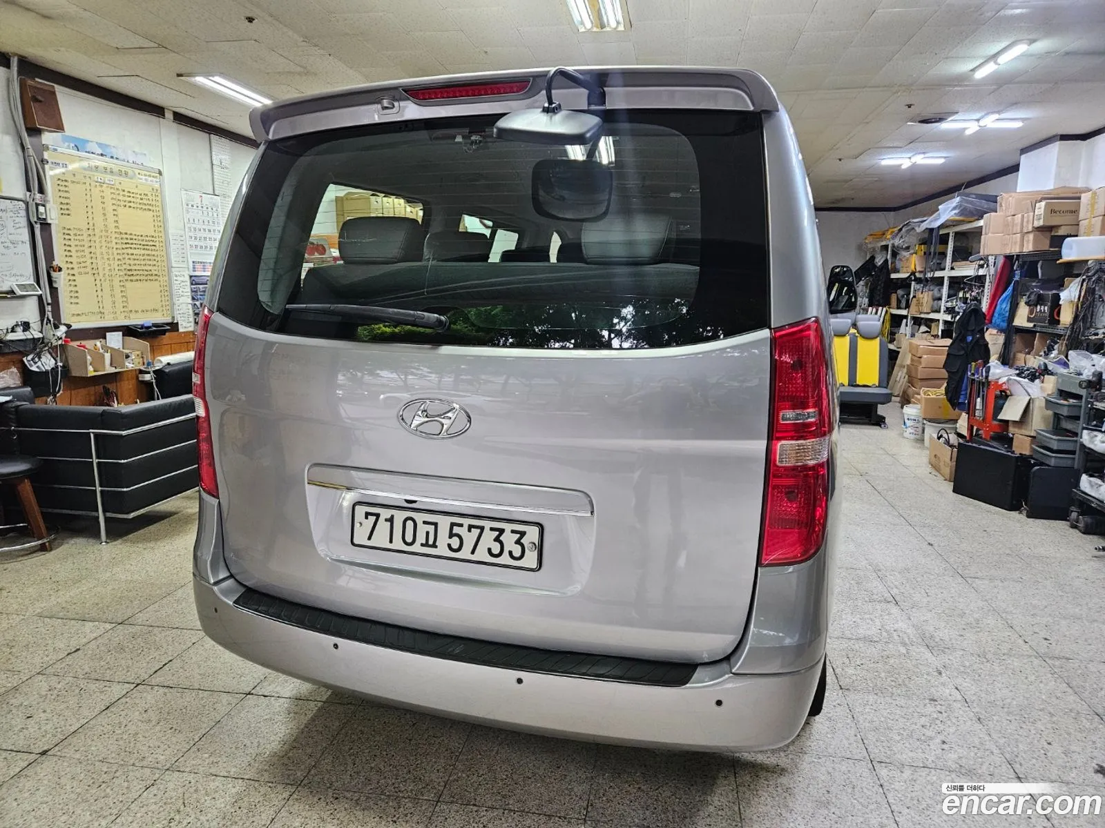 Hyundai Grand Starex 2020 — 12