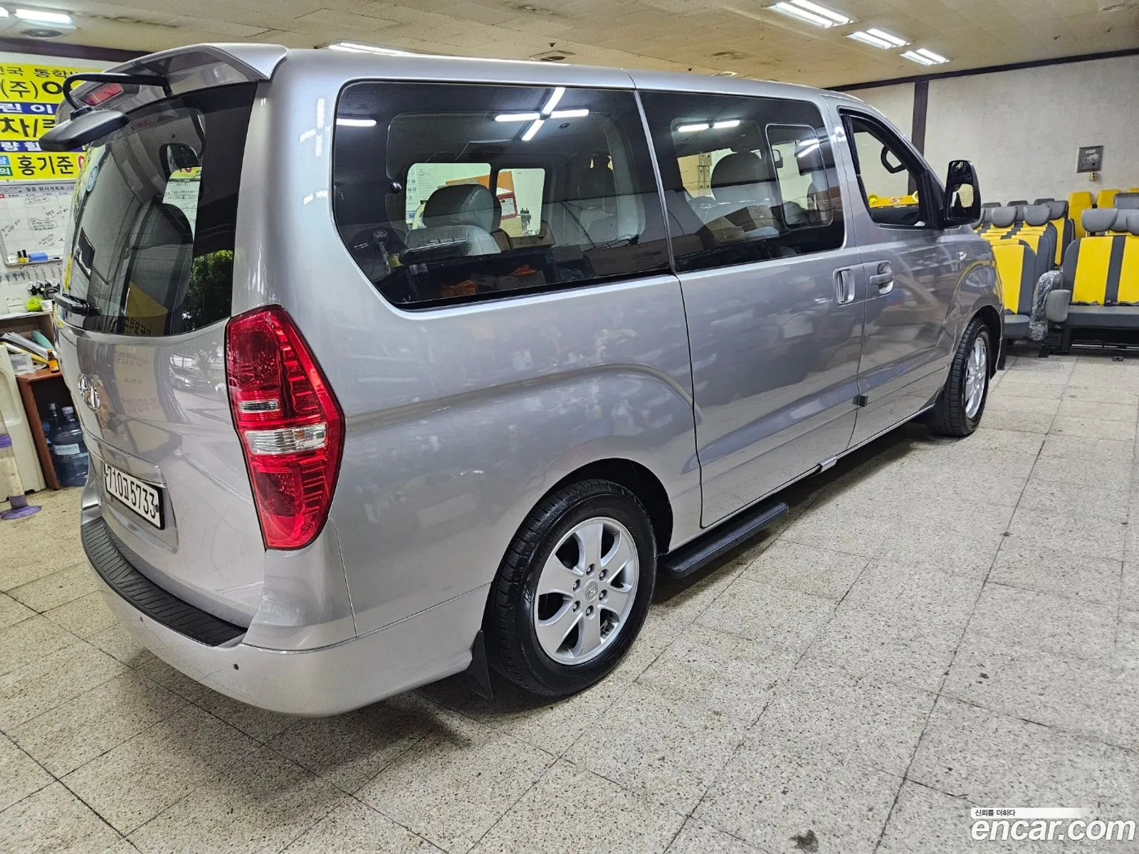 Hyundai Grand Starex 2020 — 3