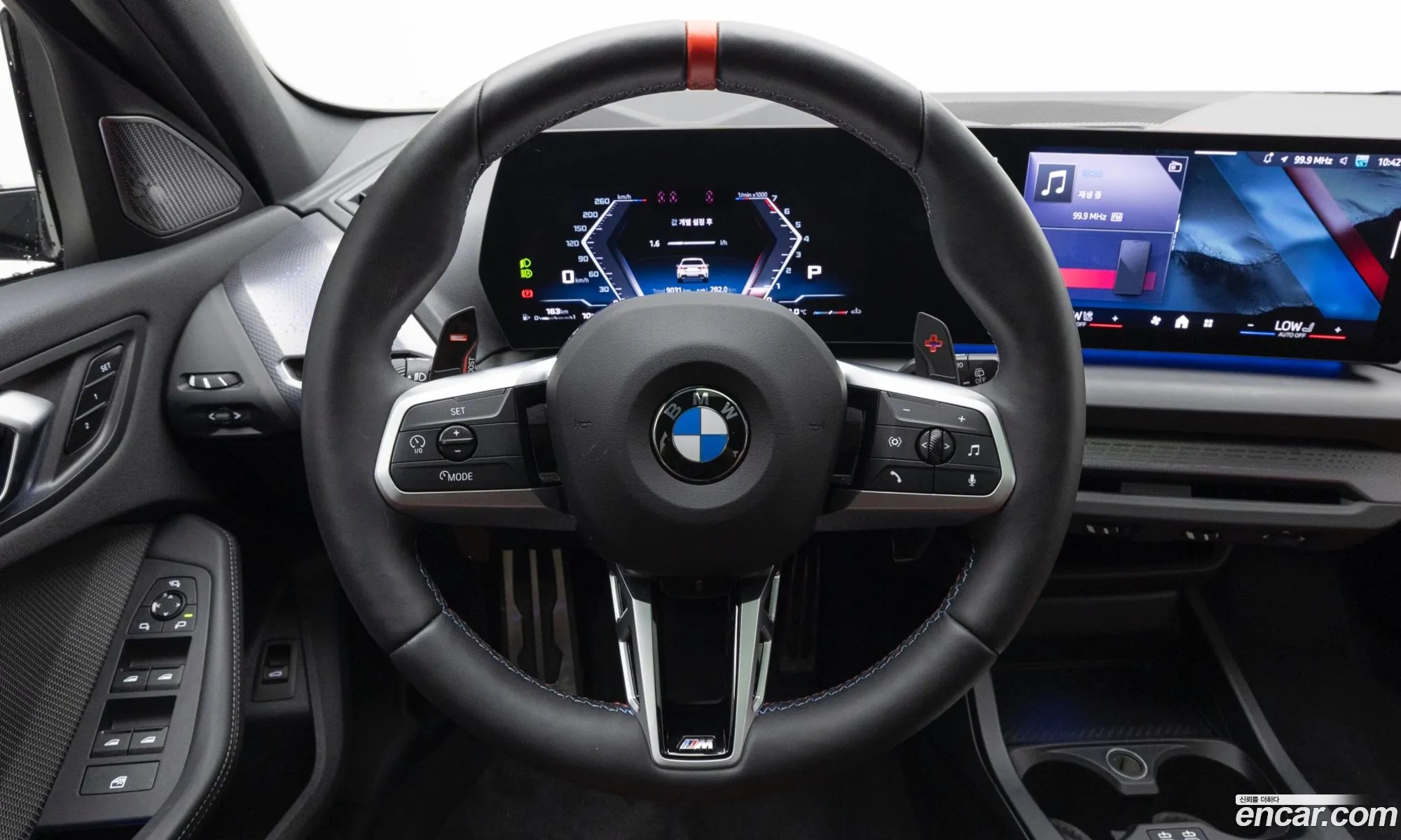BMW 1 Series 2025 — 11