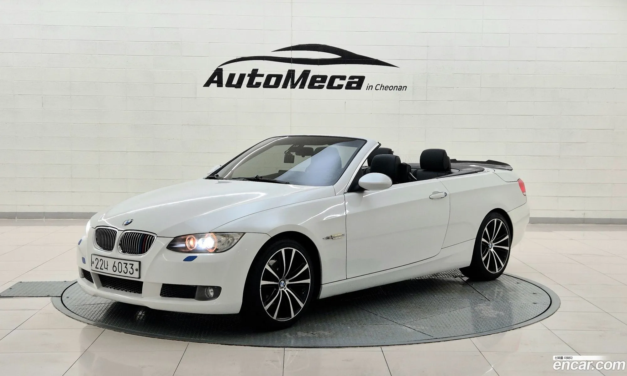 BMW 3 Series 2008 — 17