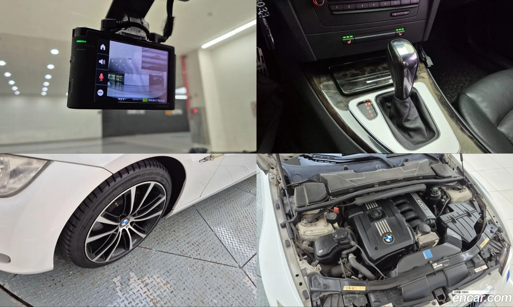 BMW 3 Series 2008 — 13