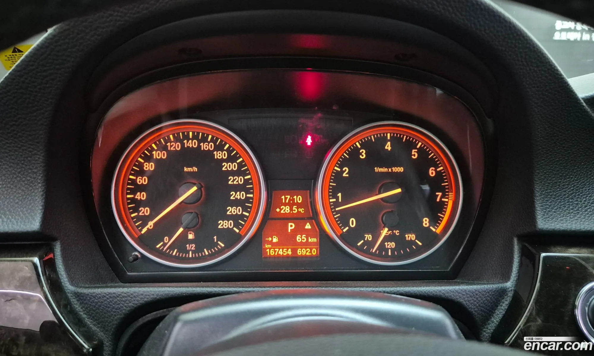 BMW 3 Series 2008 — 14