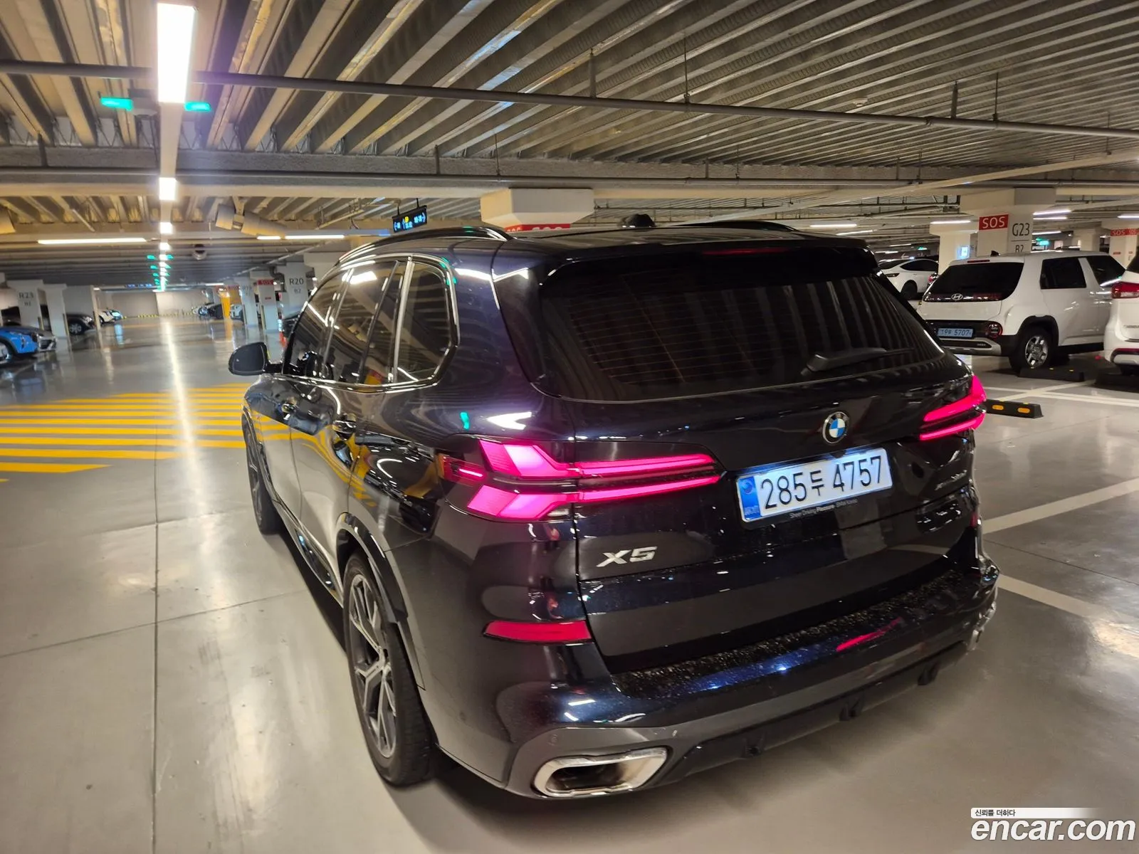 BMW X5 2026 — 7