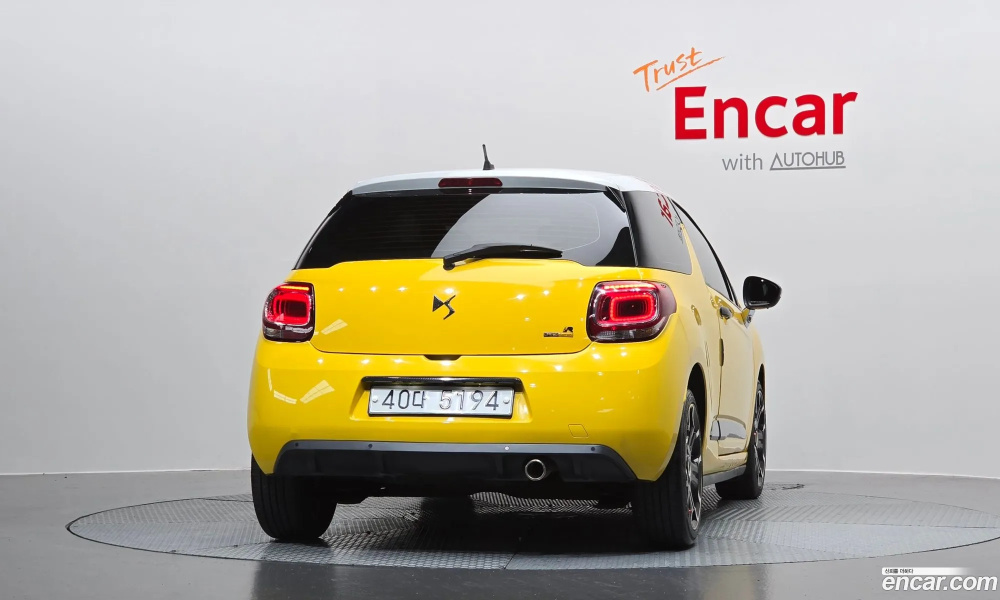 Citroen/DS DS3 2017 VF7SABHYMHW500855 — 21