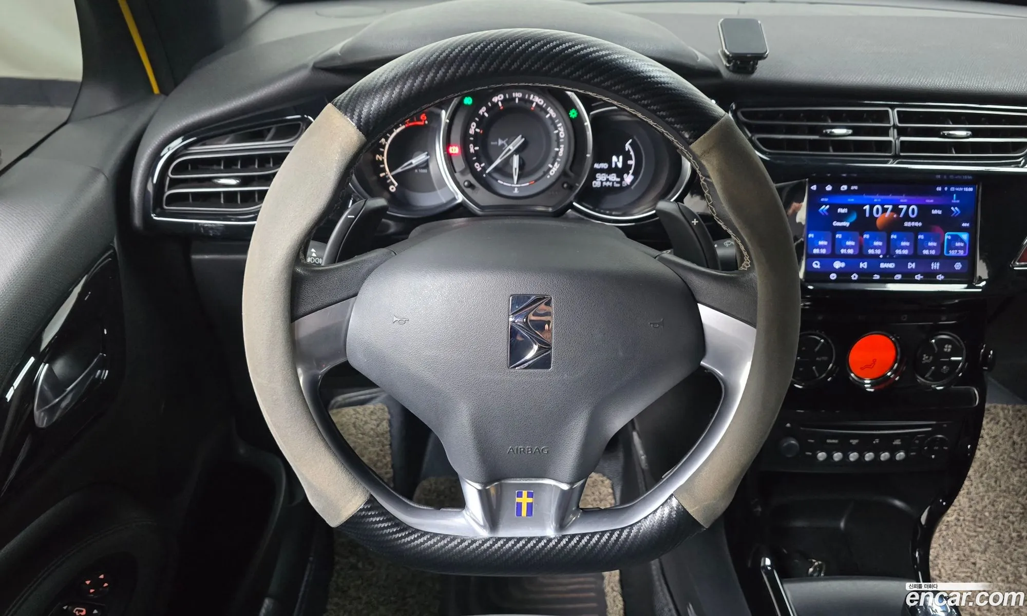Citroen/DS DS3 2017 VF7SABHYMHW500855 — 13