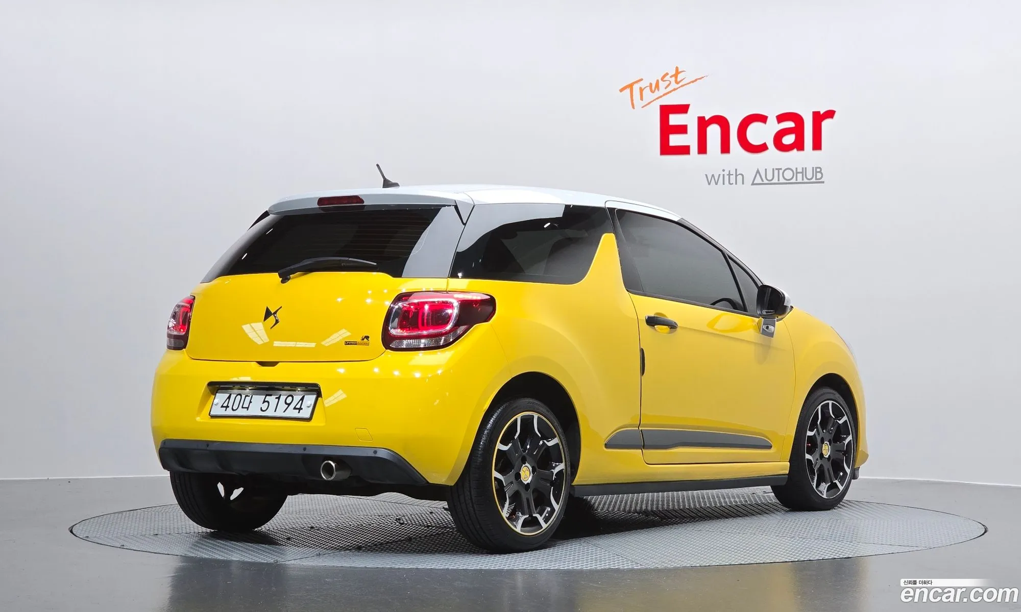 Citroen/DS DS3 2017 VF7SABHYMHW500855 — 29