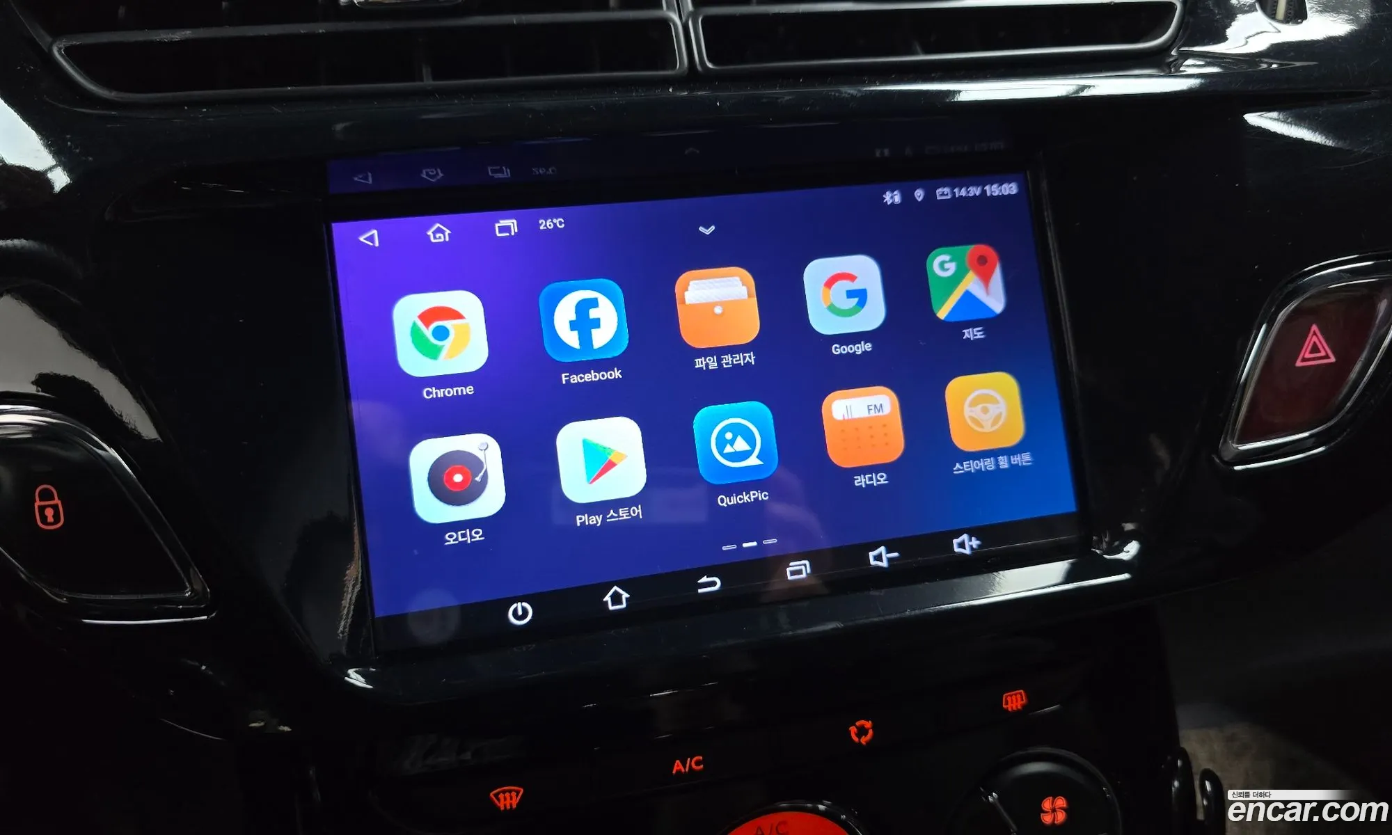 Citroen/DS DS3 2017 VF7SABHYMHW500855 — 15