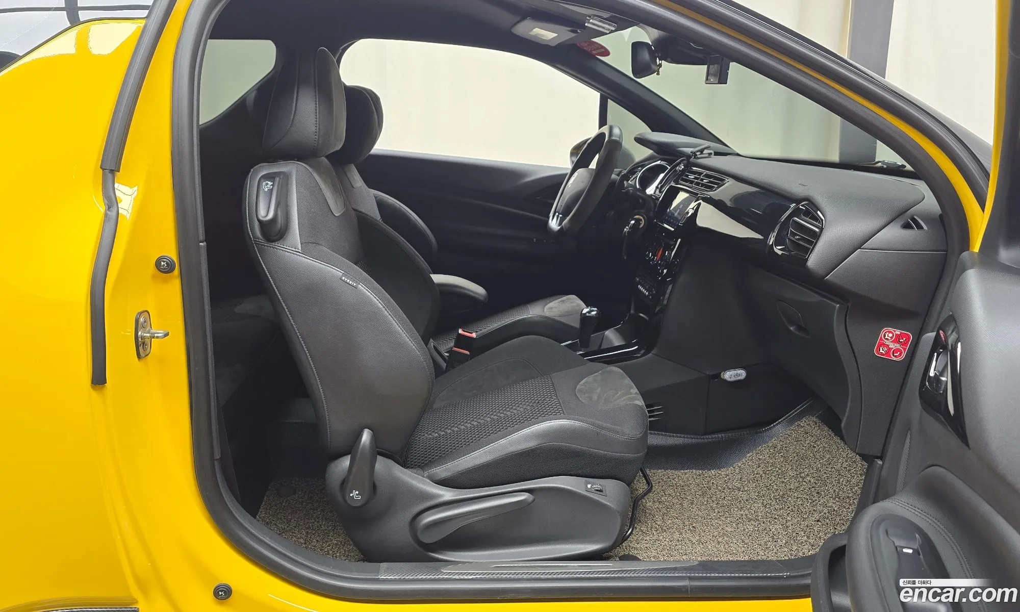 Citroen/DS DS3 2017 VF7SABHYMHW500855 — 23