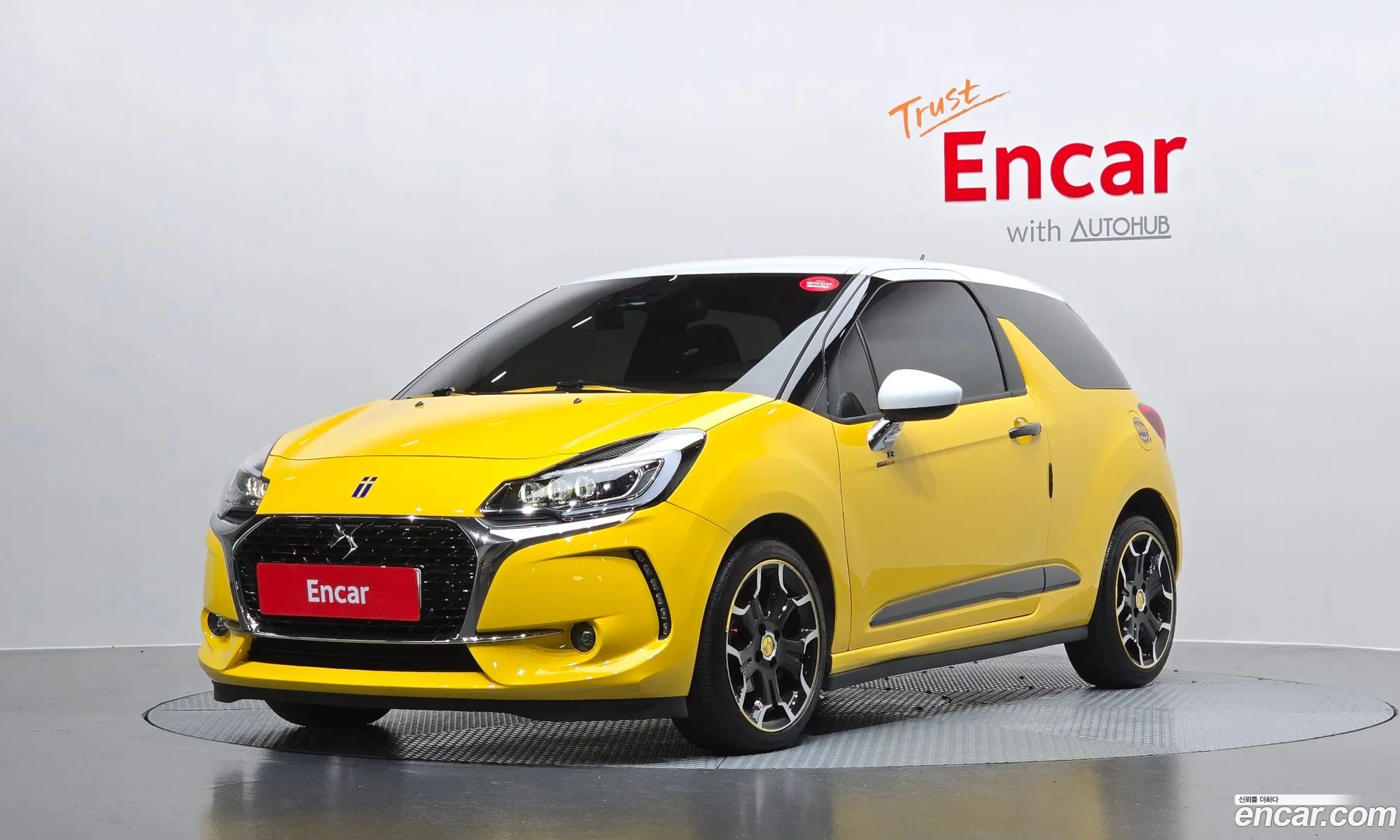 Citroen/DS DS3 2017 VF7SABHYMHW500855 — 25