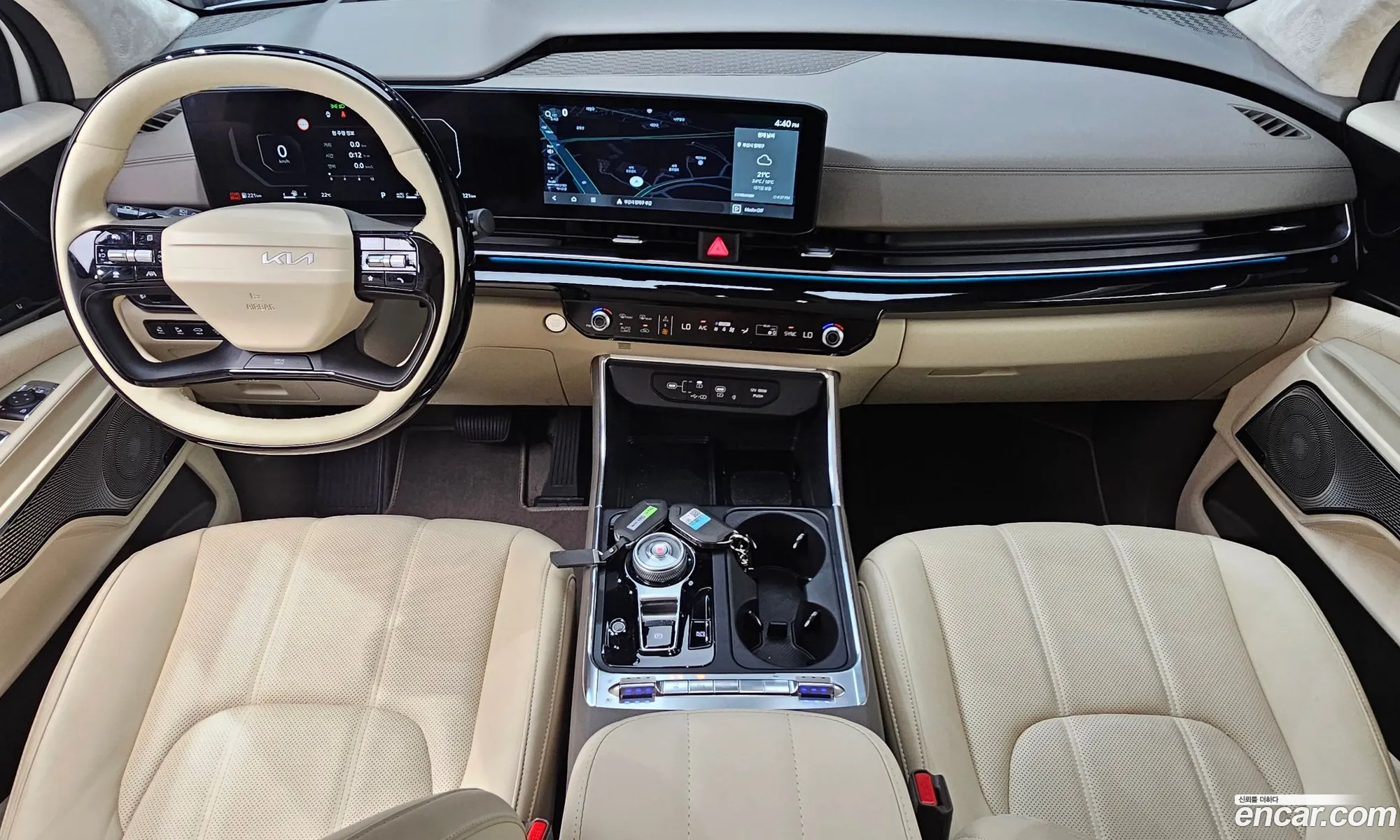 Kia Carnival 2026 — 2
