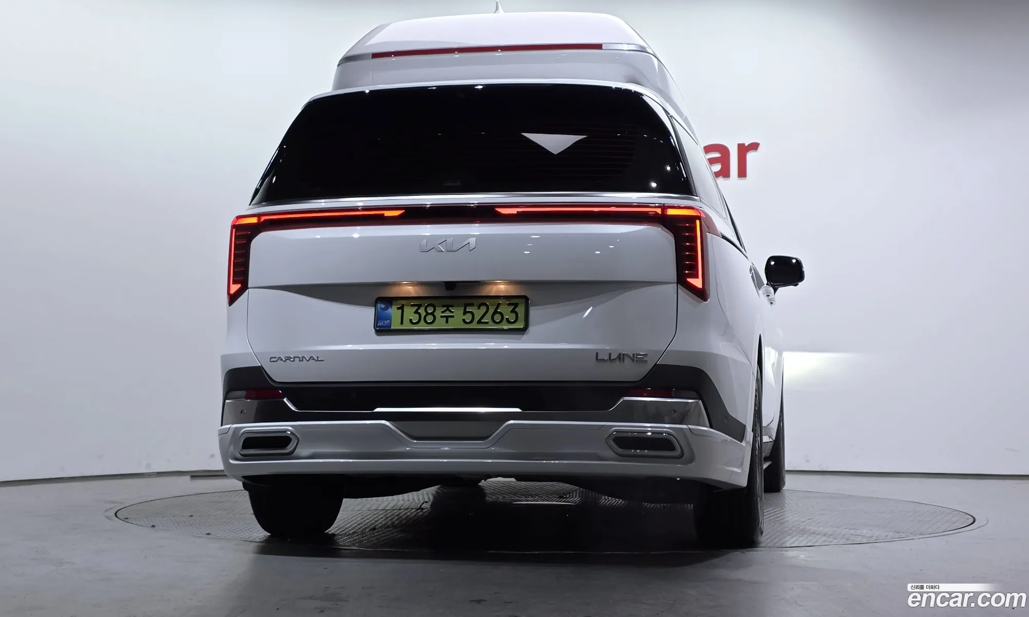 Kia Carnival 2026 — 4