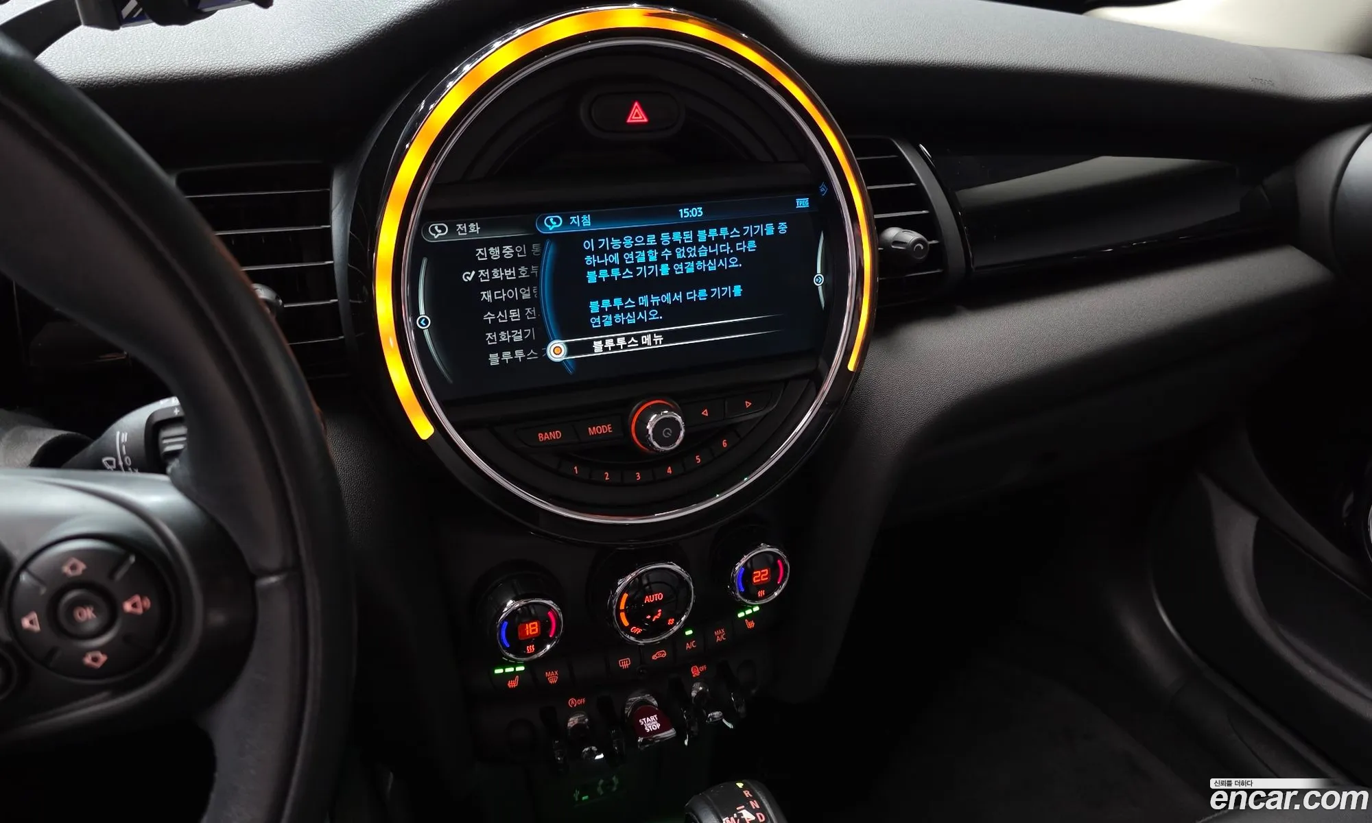 Mini Cooper 2017 WMWXU1104H2G05758 — 4