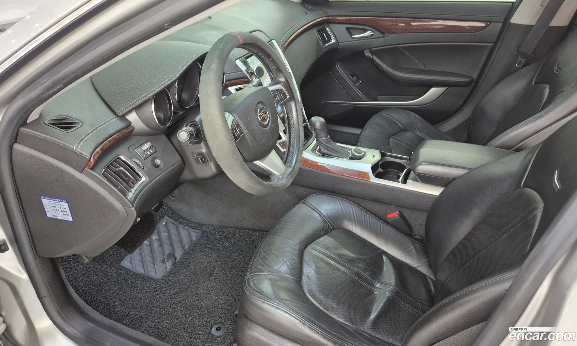 Cadillac CTS
