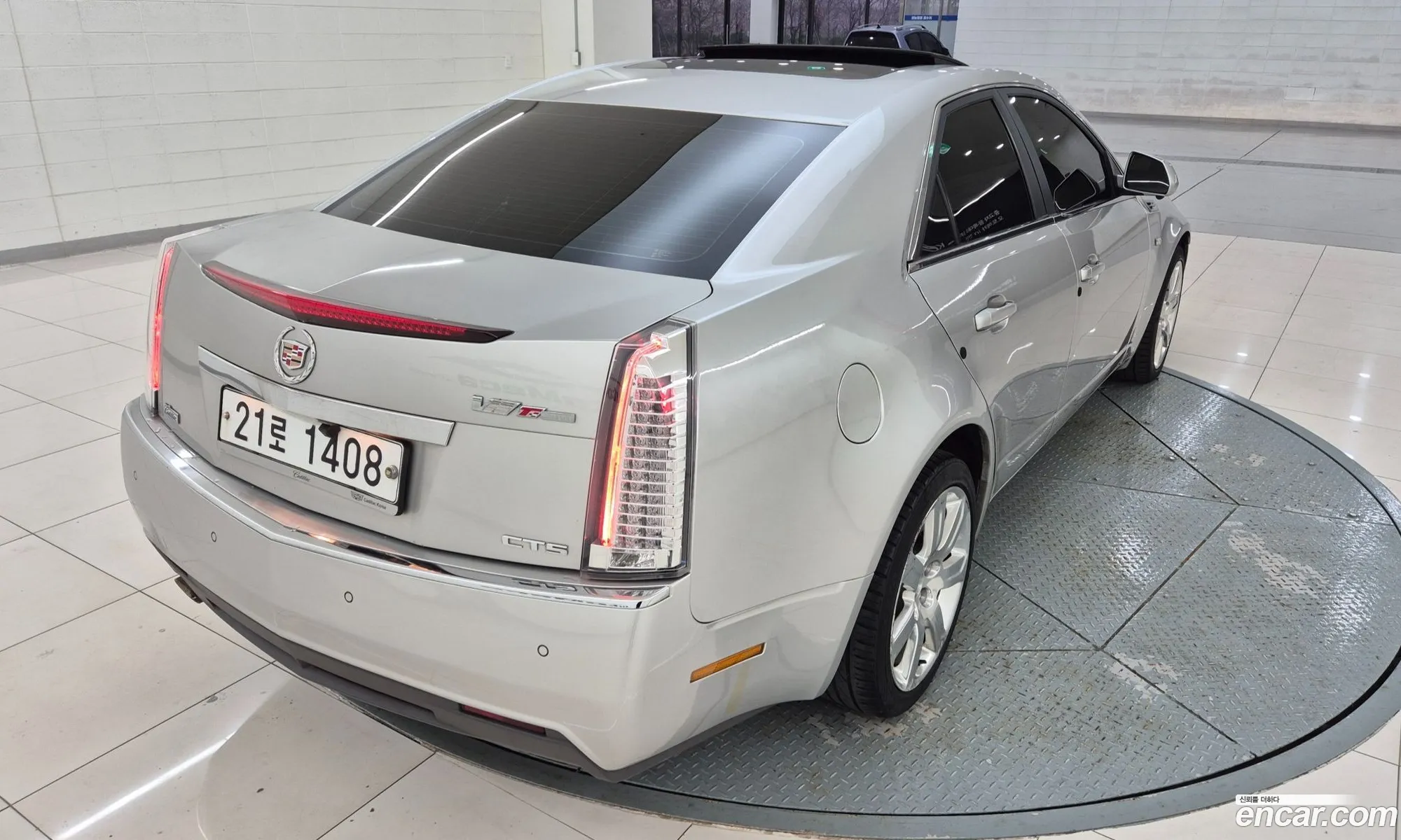 Cadillac CTS 2008 — 14