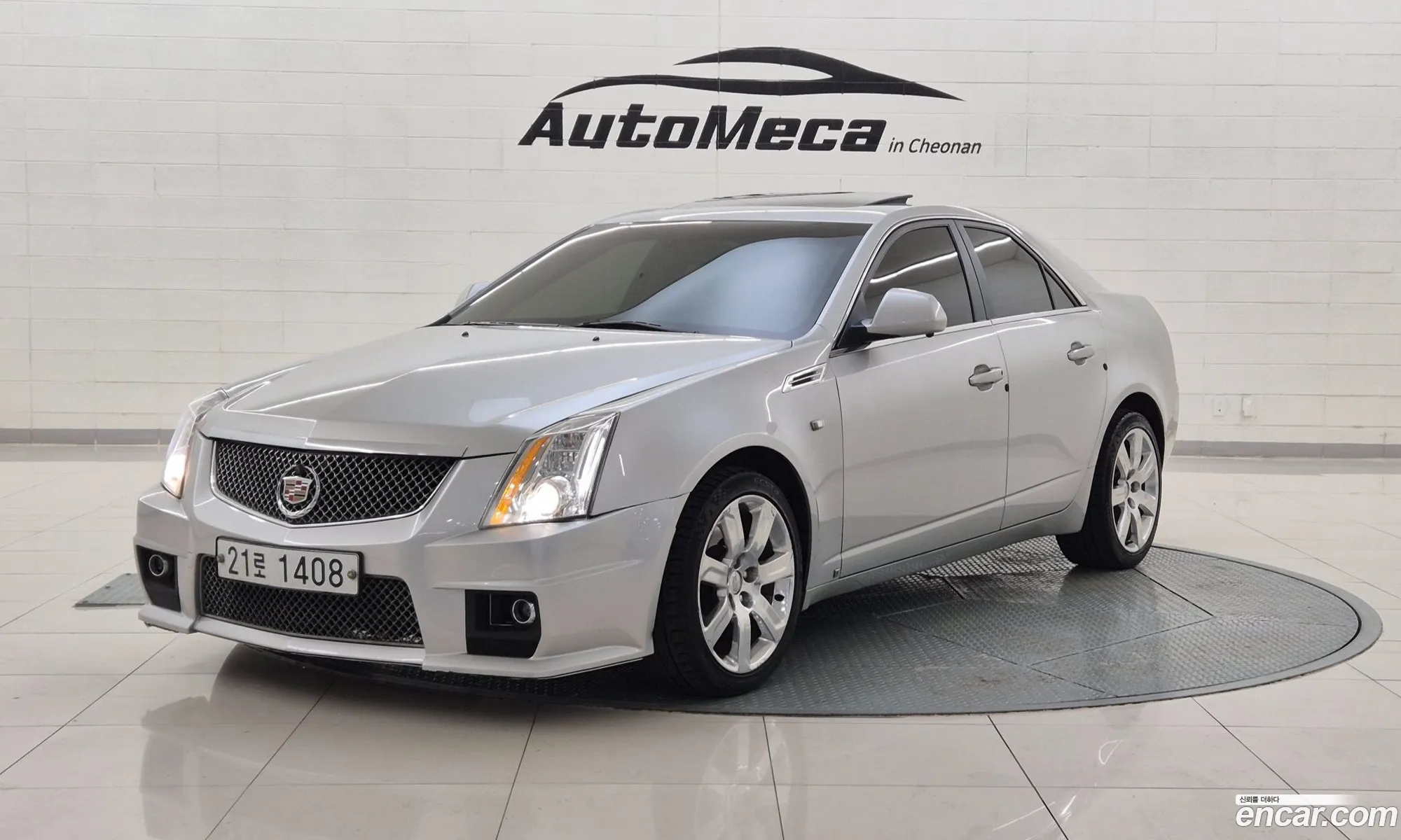 Cadillac CTS 2008 — 17
