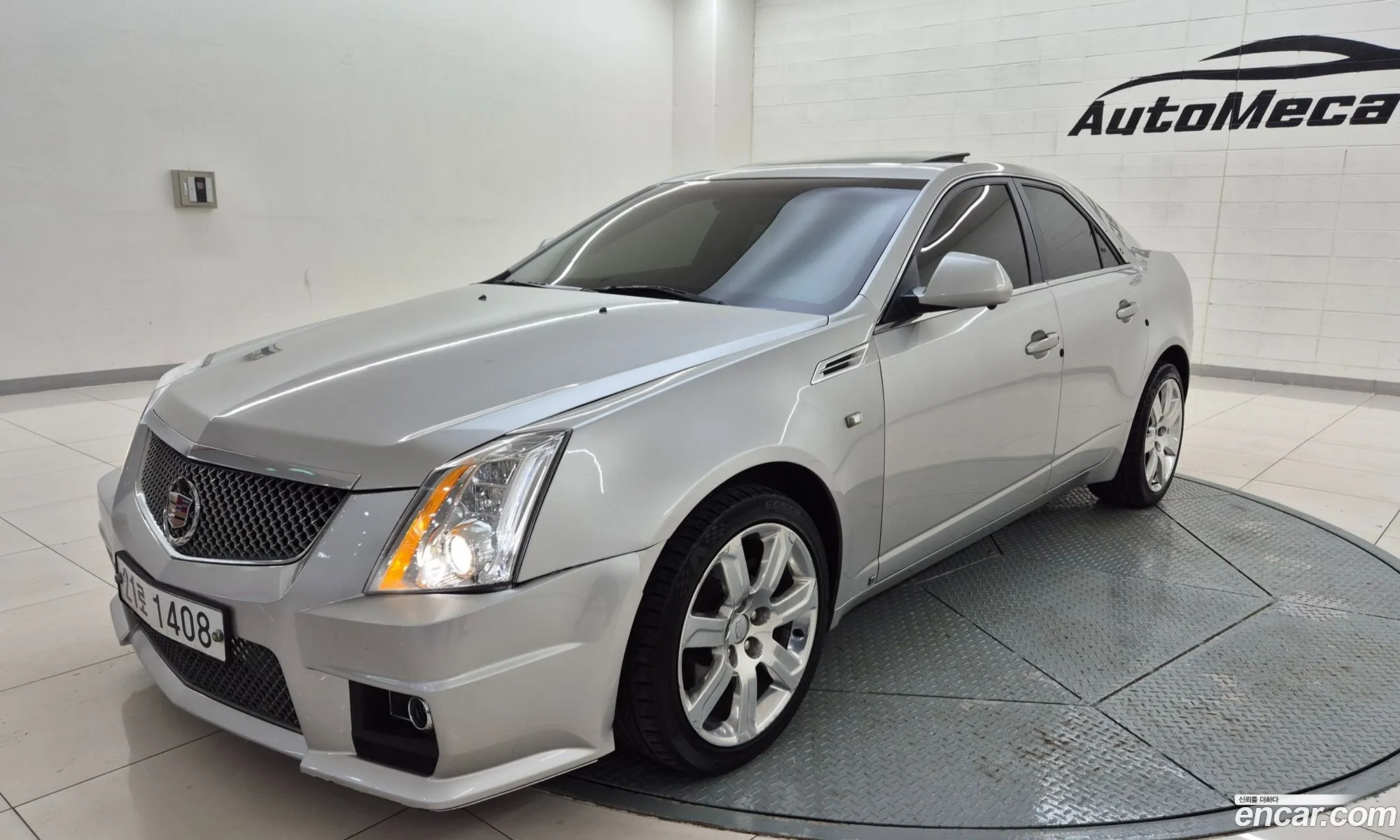 Cadillac CTS 2008 — 3