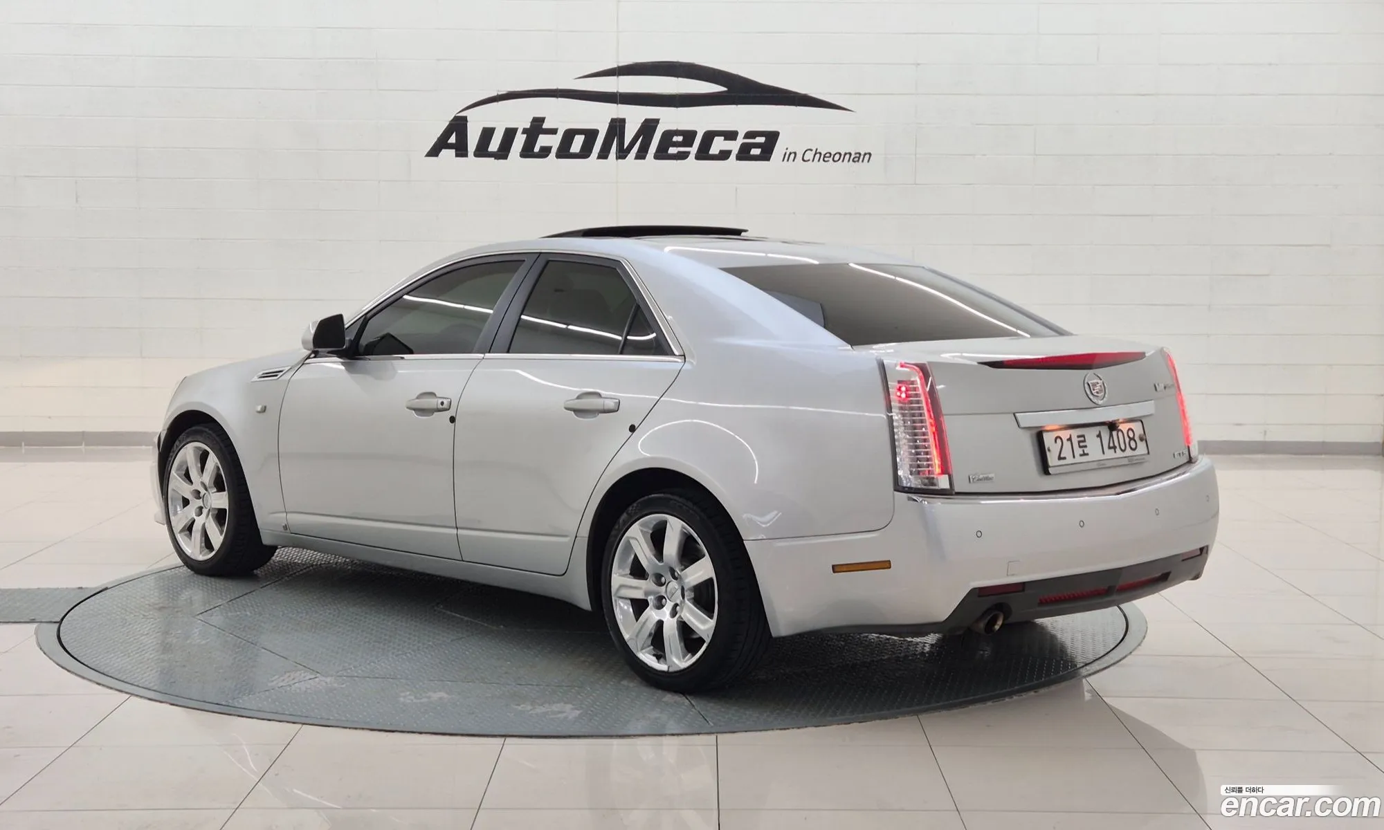 Cadillac CTS 2008 — 12