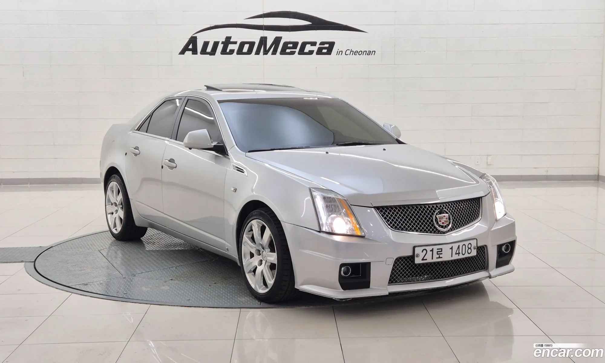 Cadillac CTS 2008 — 4