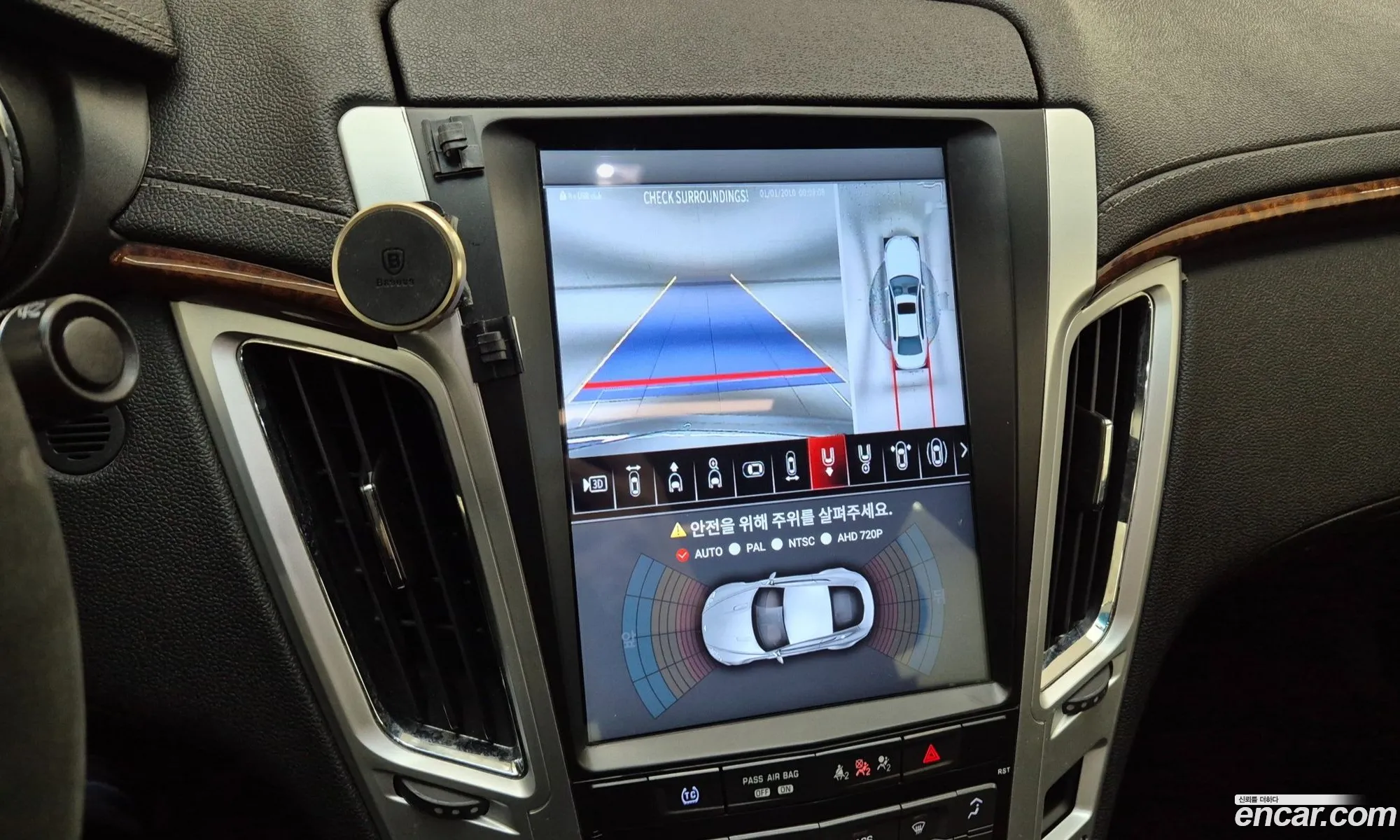 Cadillac CTS 2008 — 8