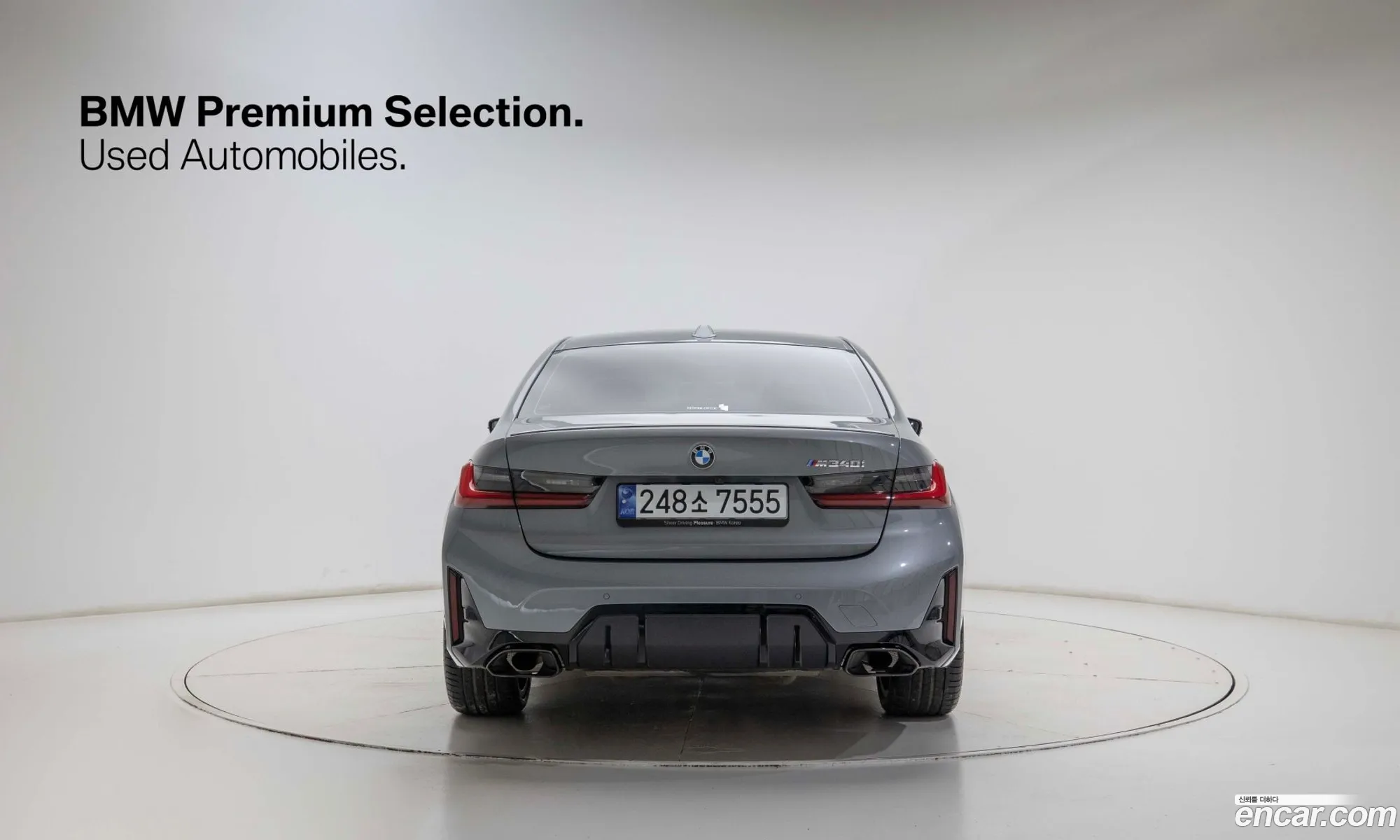 BMW 3 Series 2024 — 10