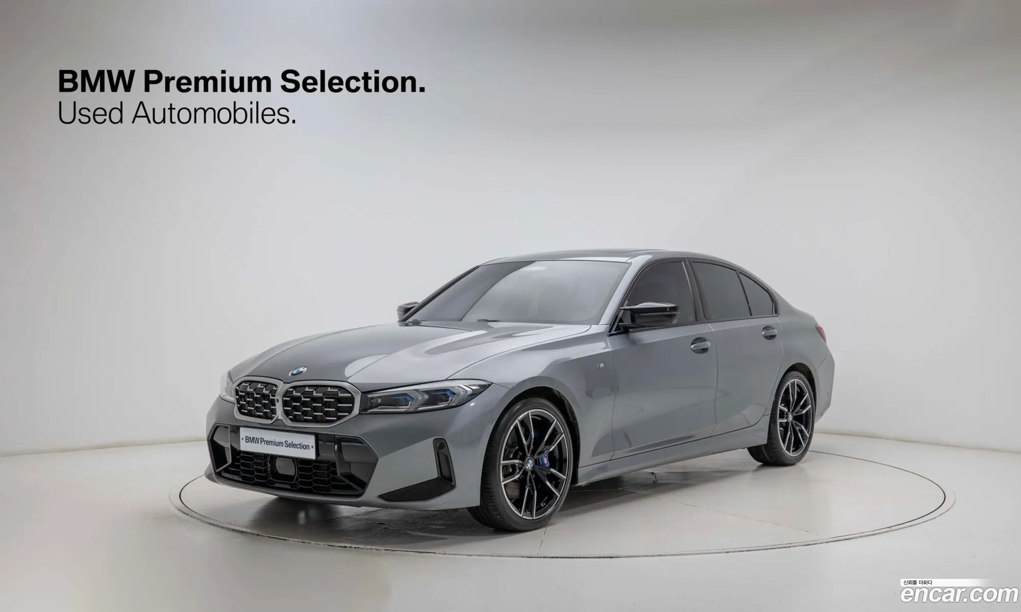 BMW 3 Series 2024 — 20
