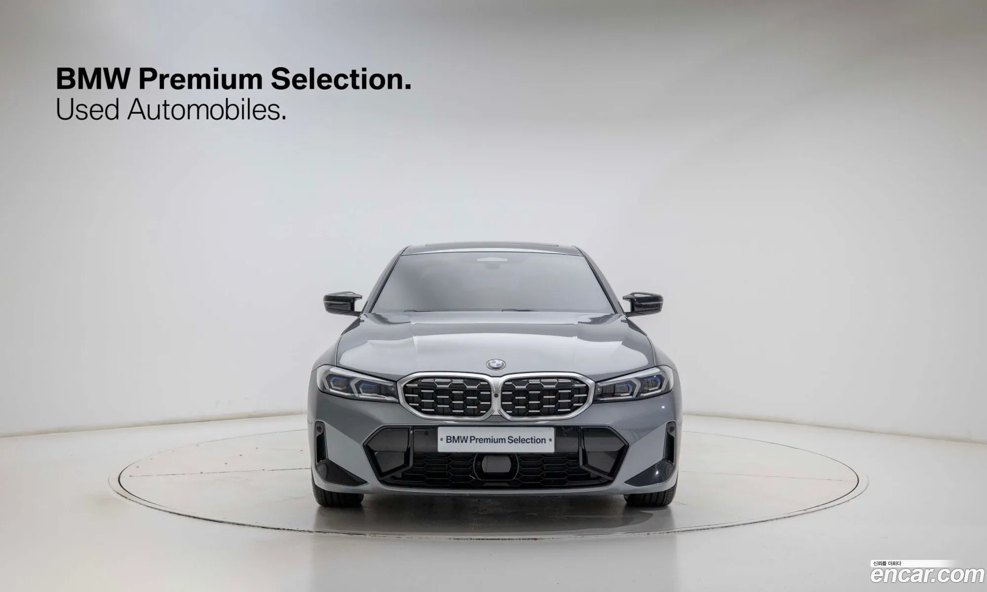 BMW 3 Series 2024 — 12