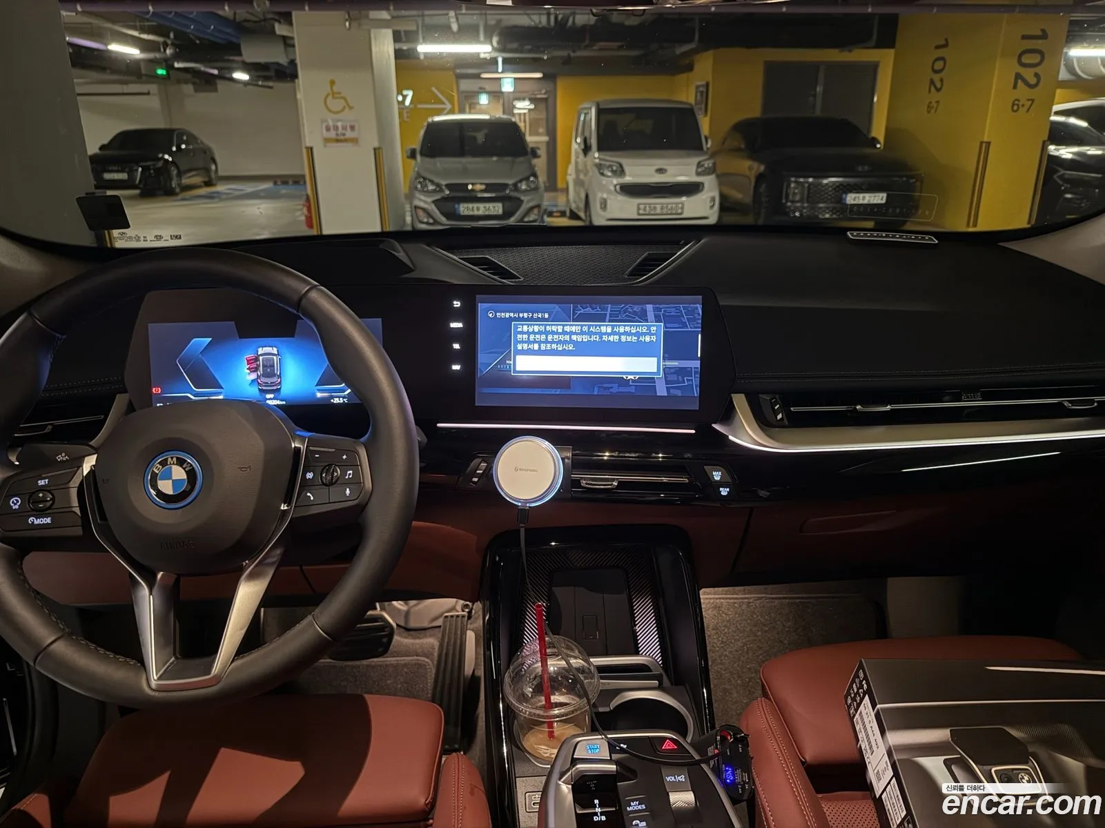 BMW iX1 2026 — 11
