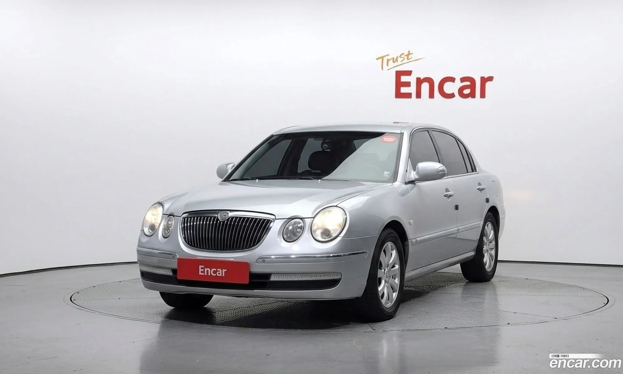Kia Opirus