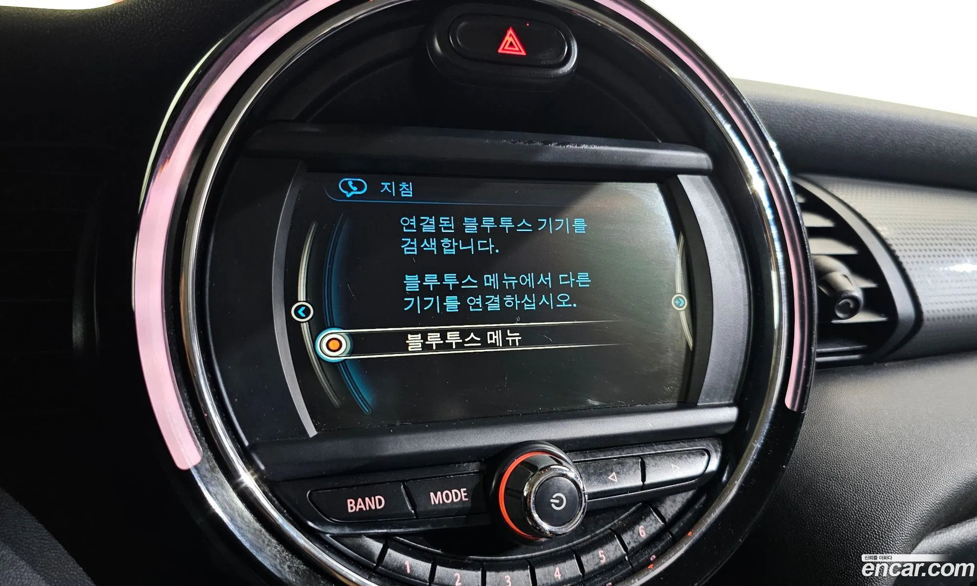 Mini Cooper 2017 WMWXU1103J2H33396 — 11