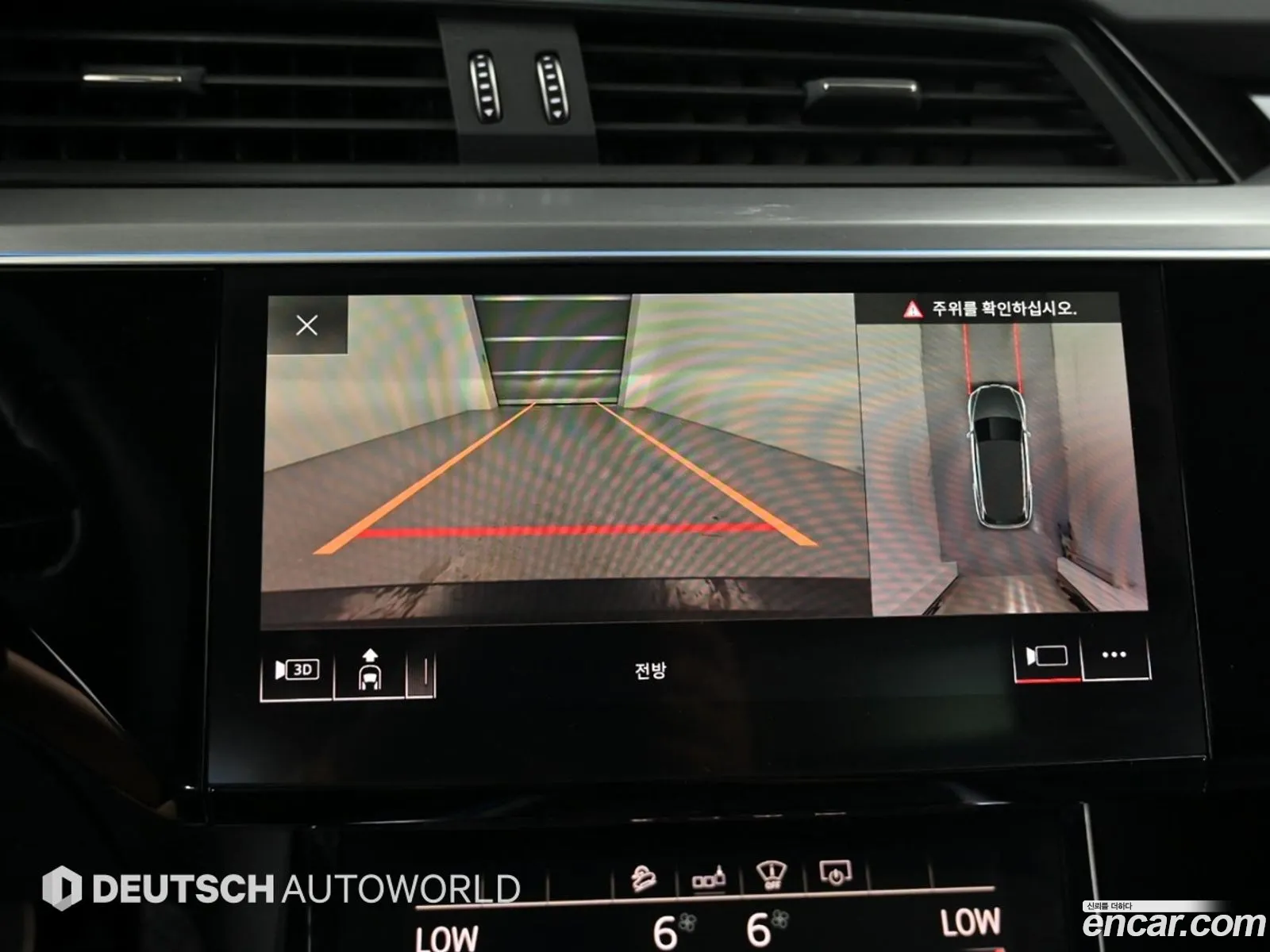 Audi e-tron 2020 — 6