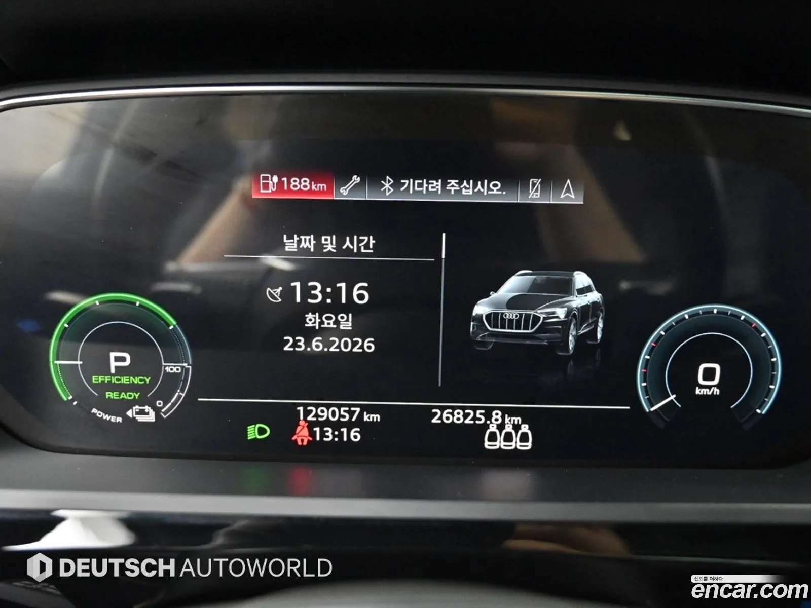 Audi e-tron 2020 — 8