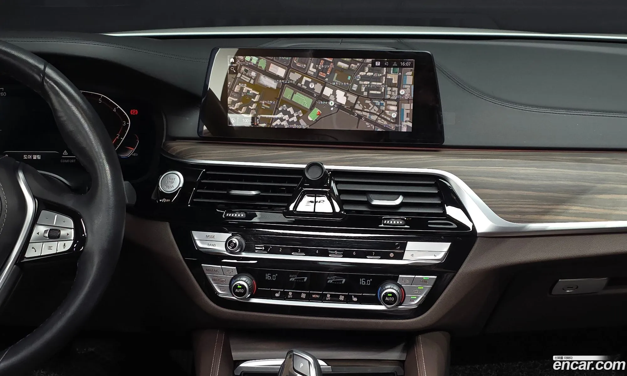 BMW 5 Series 2020 — 26