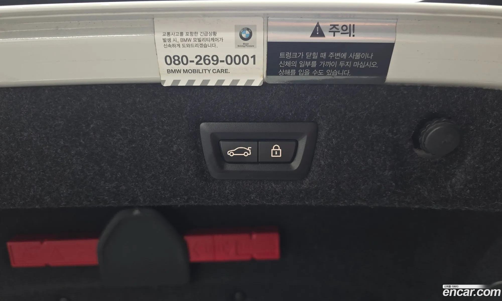 BMW 5 Series 2020 — 21