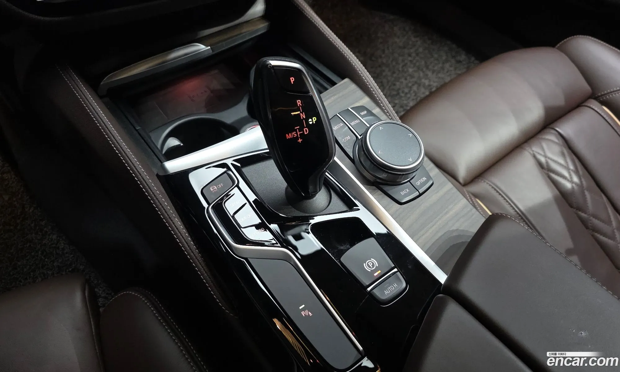 BMW 5 Series 2020 — 7