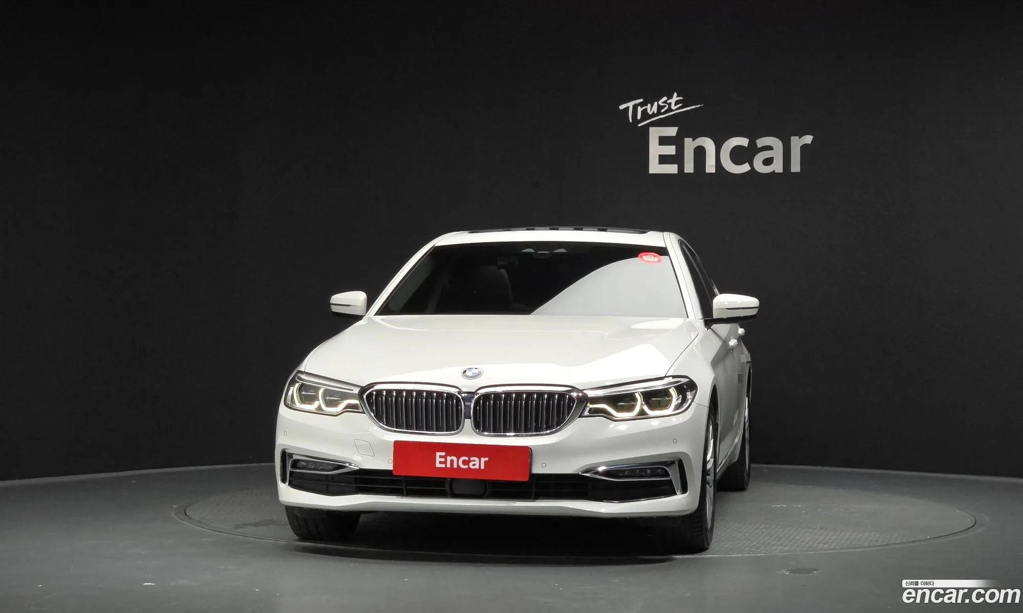 BMW 5 Series 2020 — 14