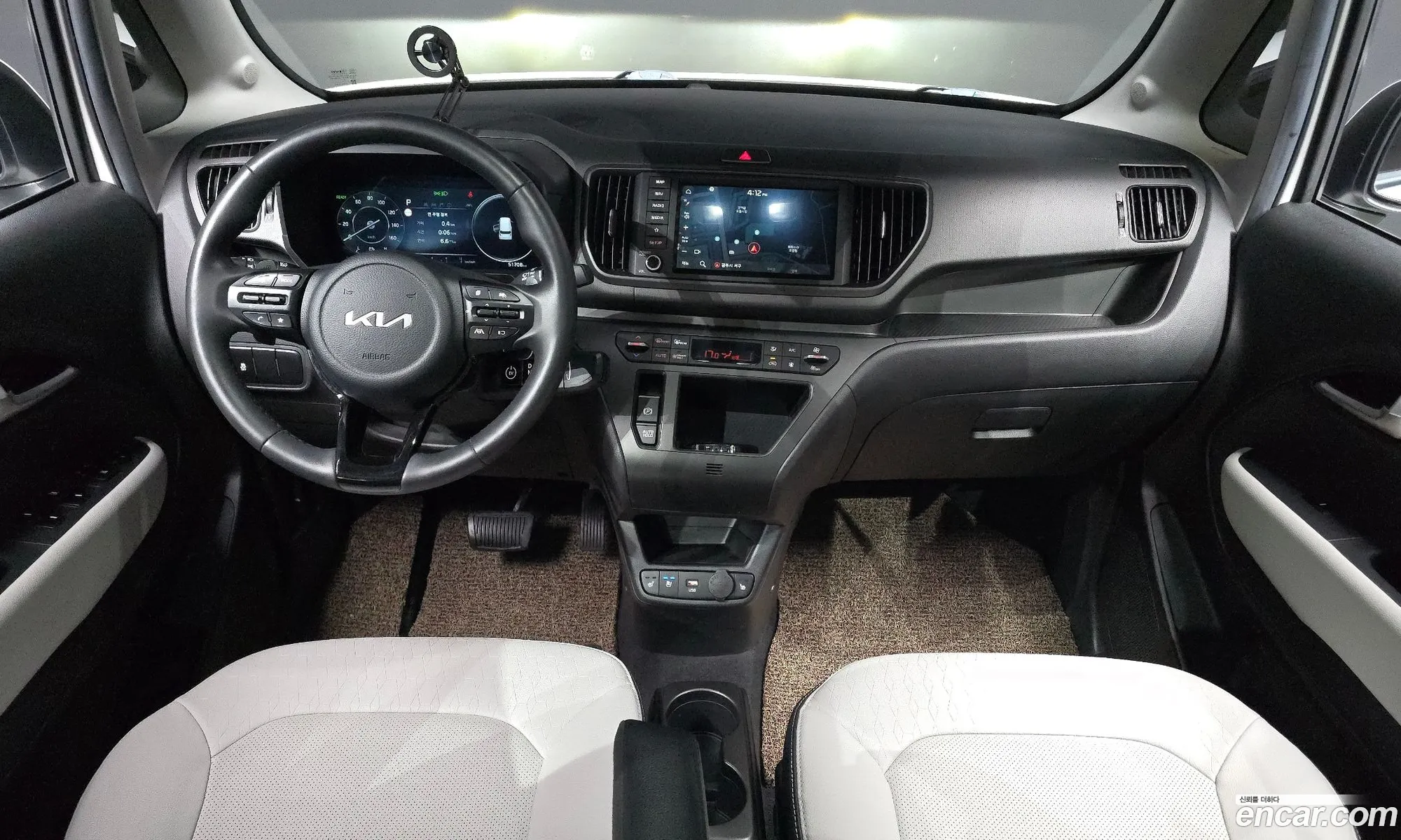 Kia Kia Ray EV 2024 — 3