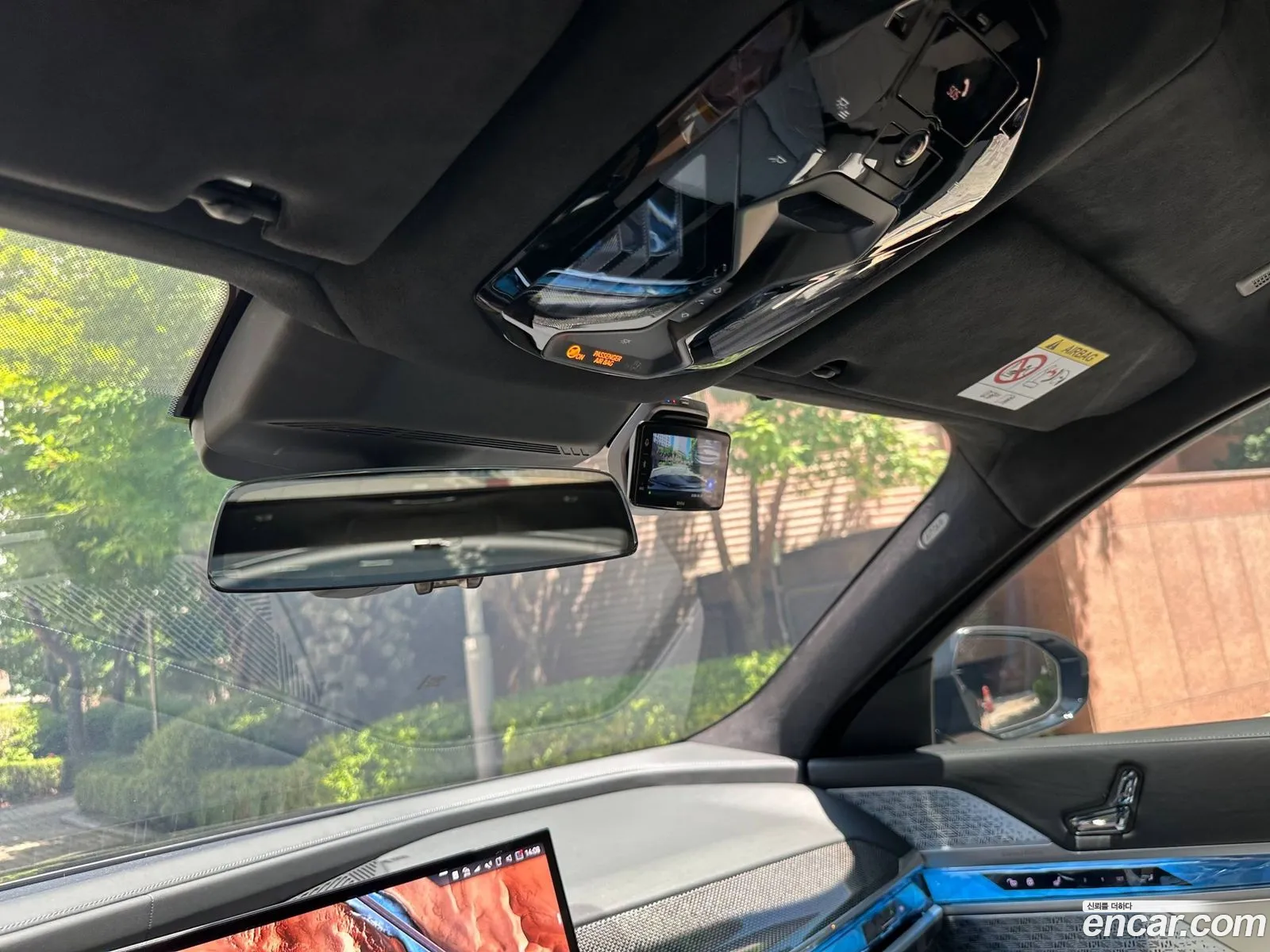 BMW i7 2024 — 14
