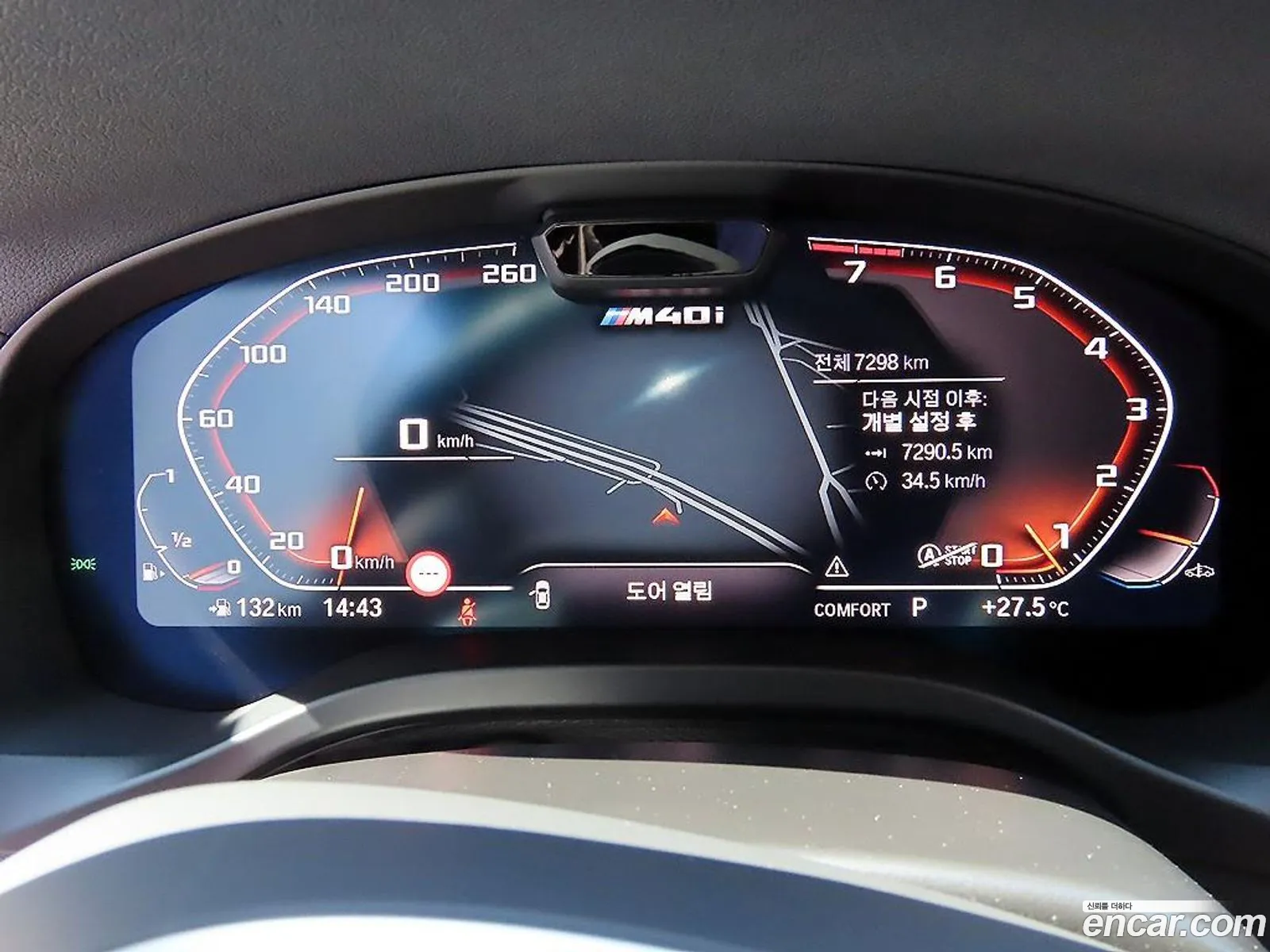 BMW X4 2024 — 2