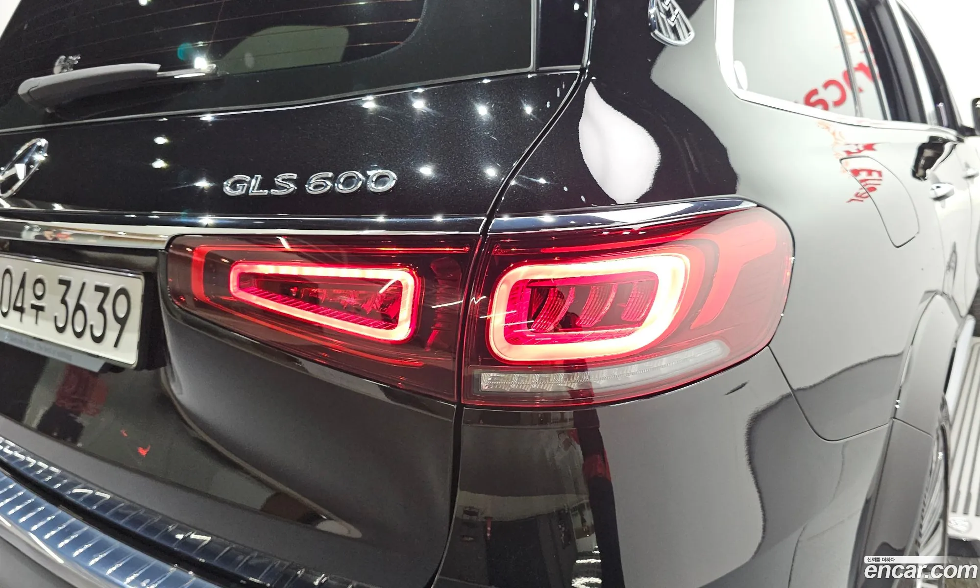 Mercedes-Benz GLS-Class X167 2023 — 15