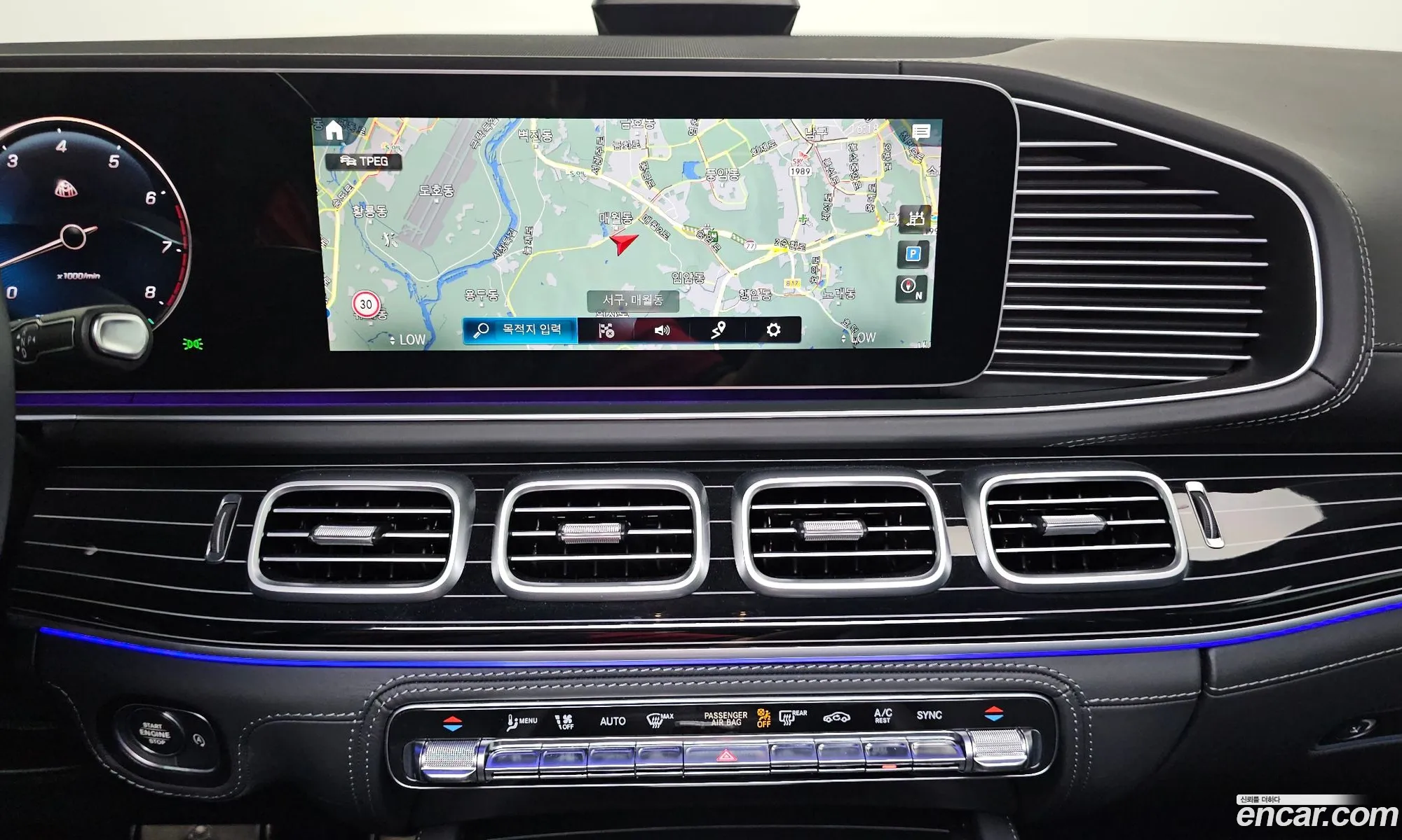 Mercedes-Benz GLS-Class X167 2023 — 12