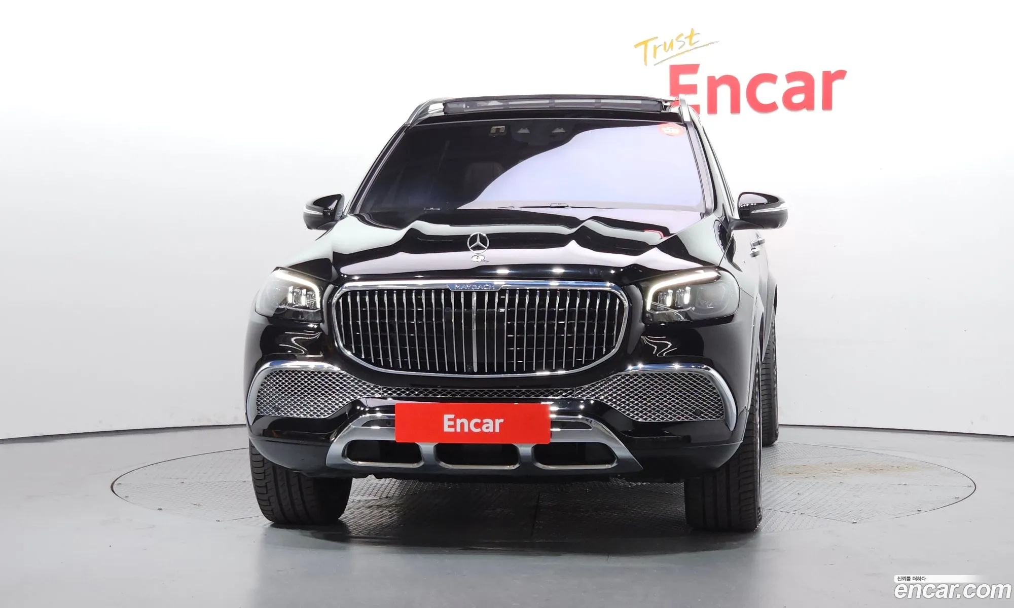 Mercedes-Benz GLS-Class X167 2023 — 5