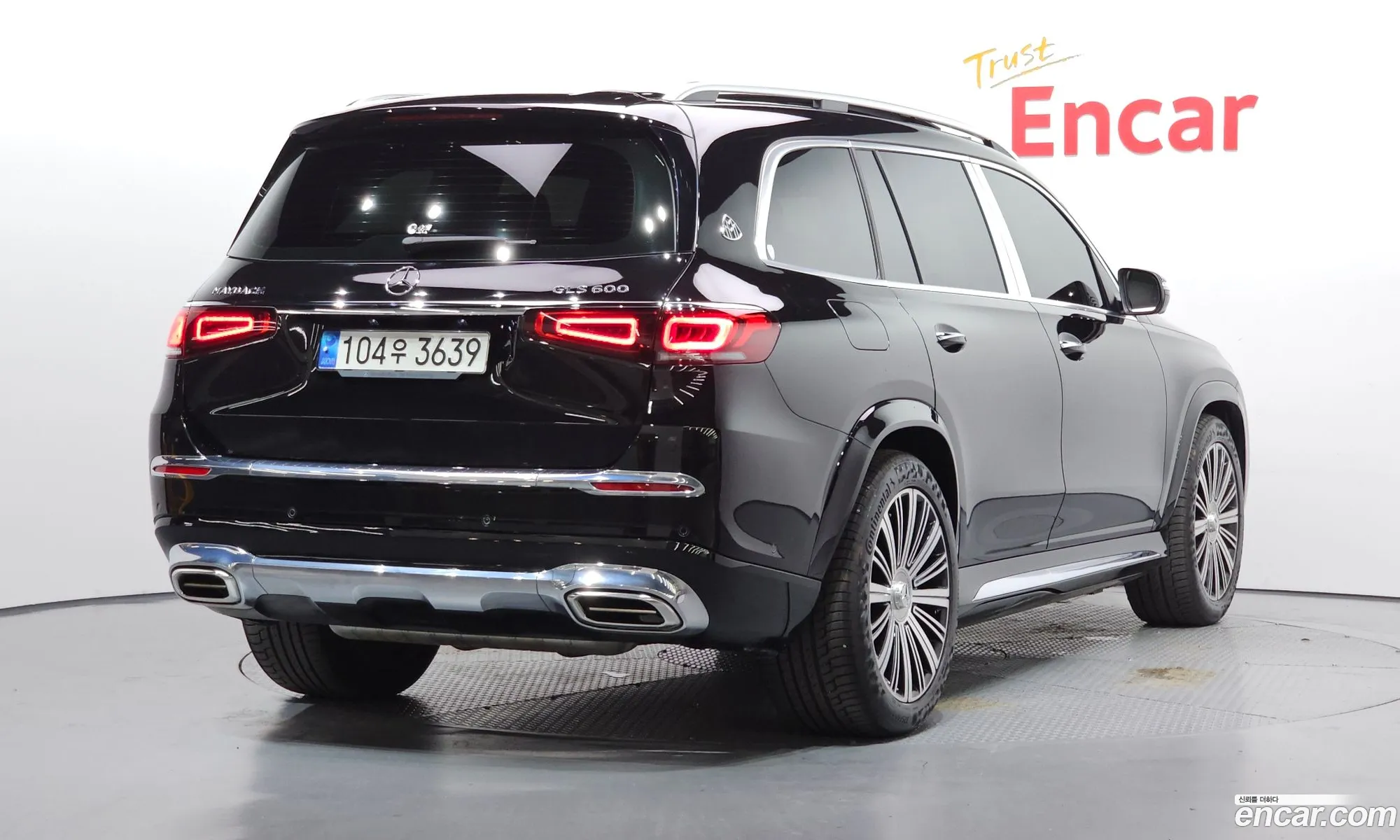 Mercedes-Benz GLS-Class X167 2023 — 33