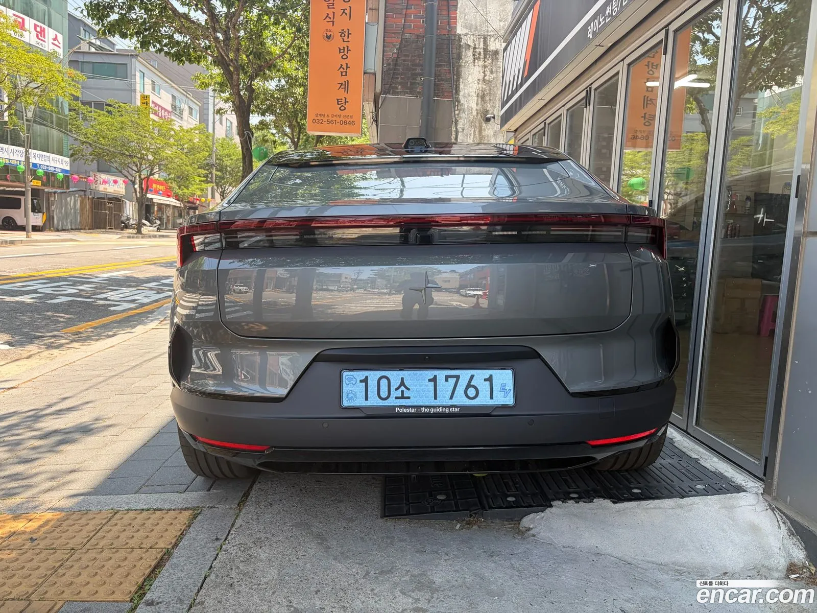 Polestar Polestar 4 2026 — 13