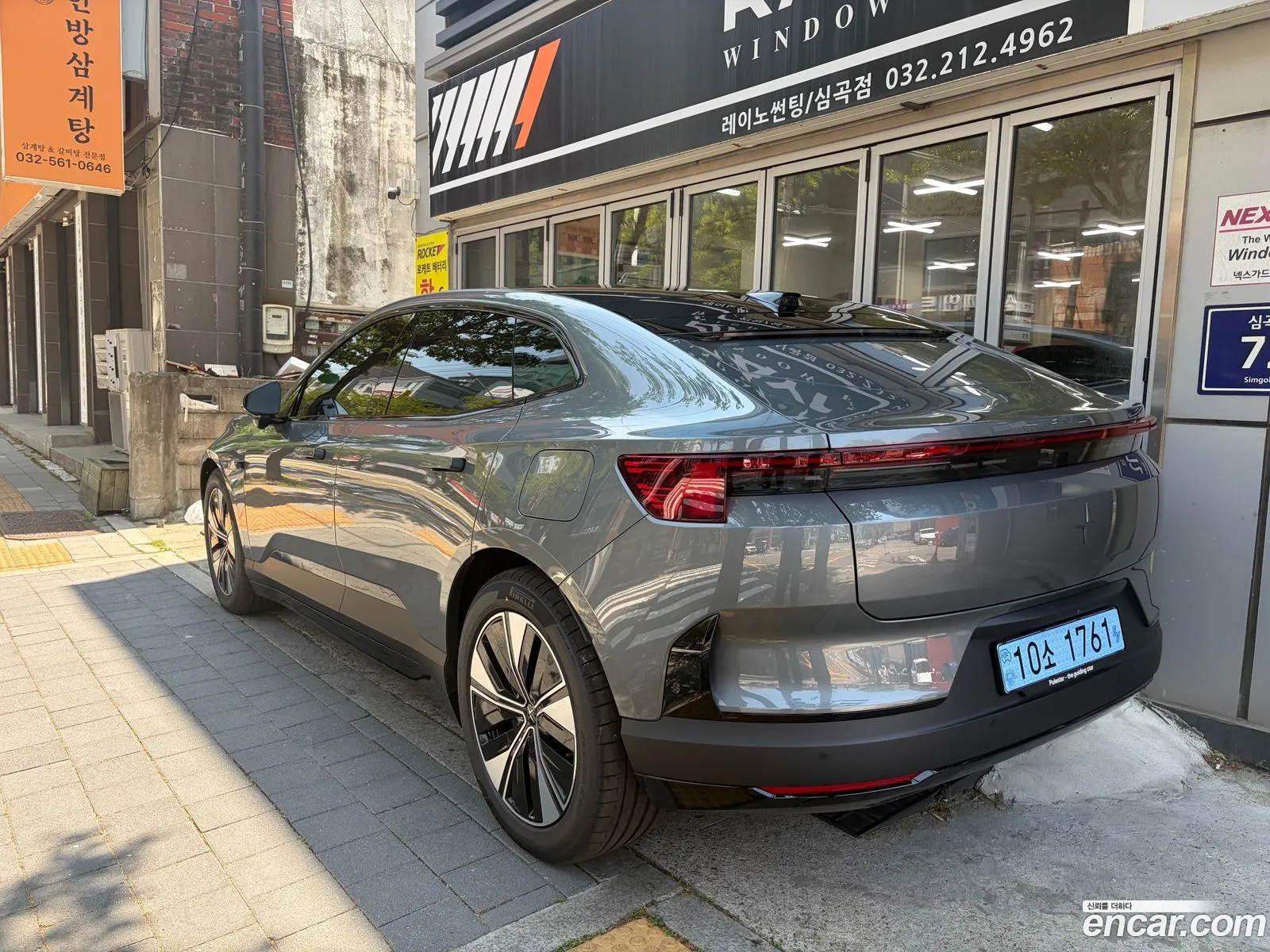 Polestar Polestar 4 2026 — 11