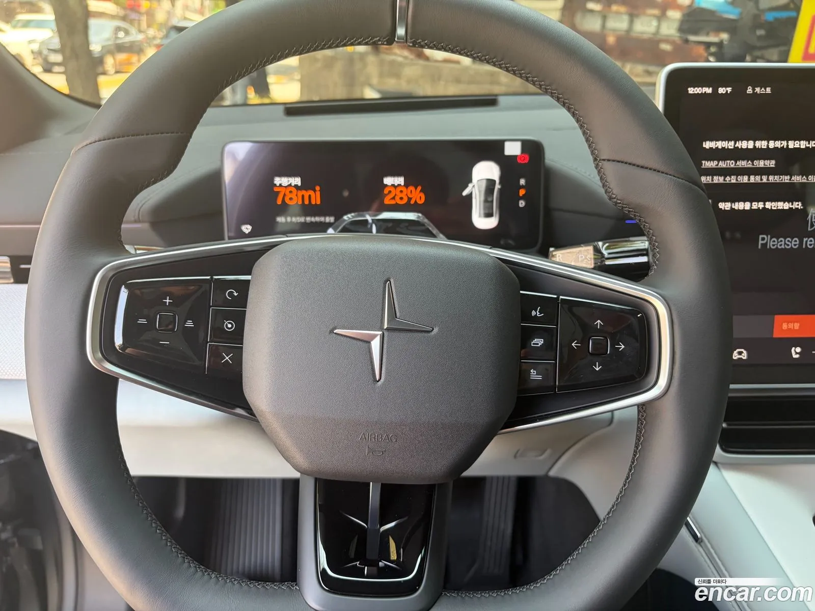 Polestar Polestar 4 2026 — 4